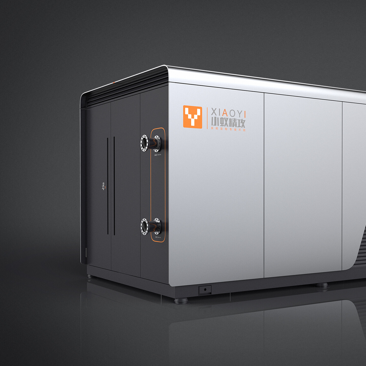 产品迭代特种装备文创IP设计