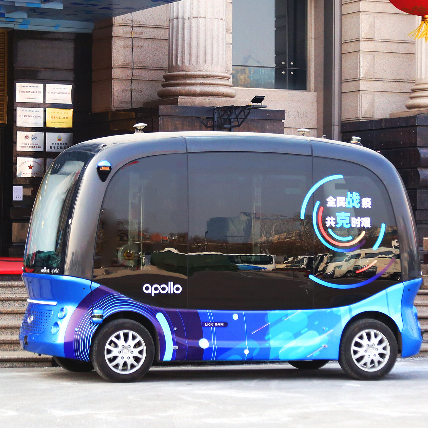 产品迭代特种装备文创IP设计