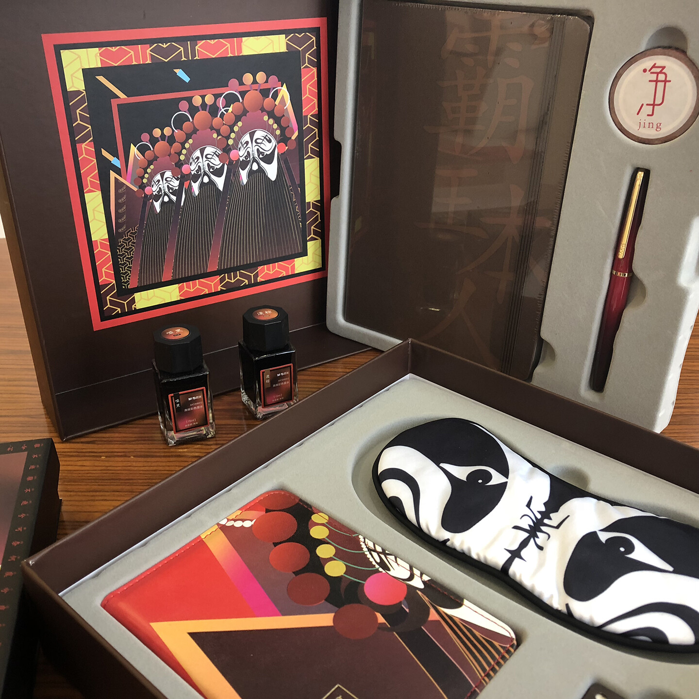 文具礼盒设计-晨光“盛世新颜”系列文创文具礼盒设计