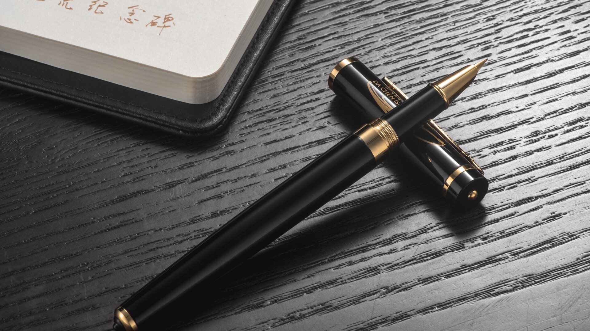 文创礼盒设计-大陈岛文创礼盒设计