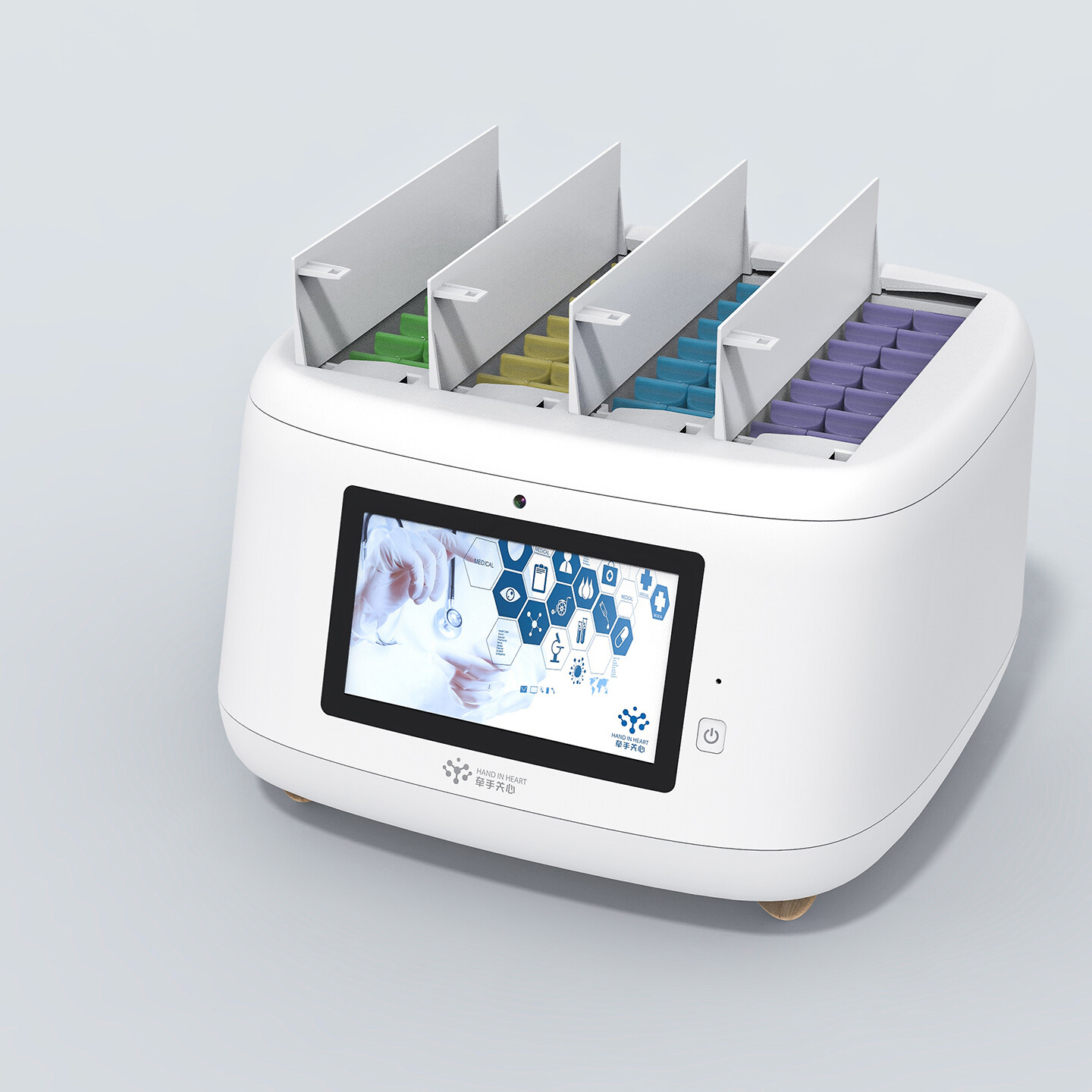 智能药箱生产研发-智能药箱外观结构设计