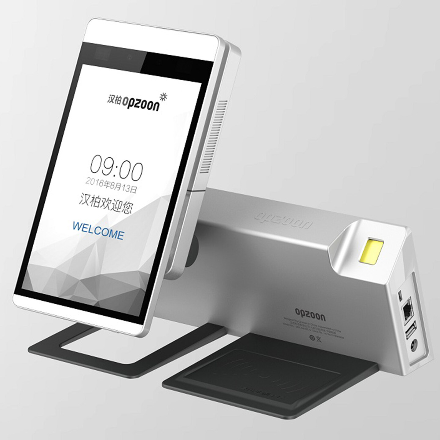 产品迭代特种装备文创IP设计