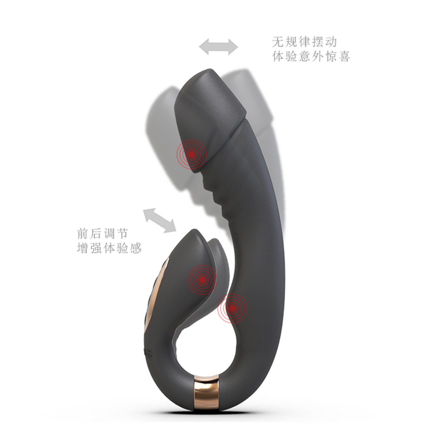 产品迭代特种装备文创IP设计