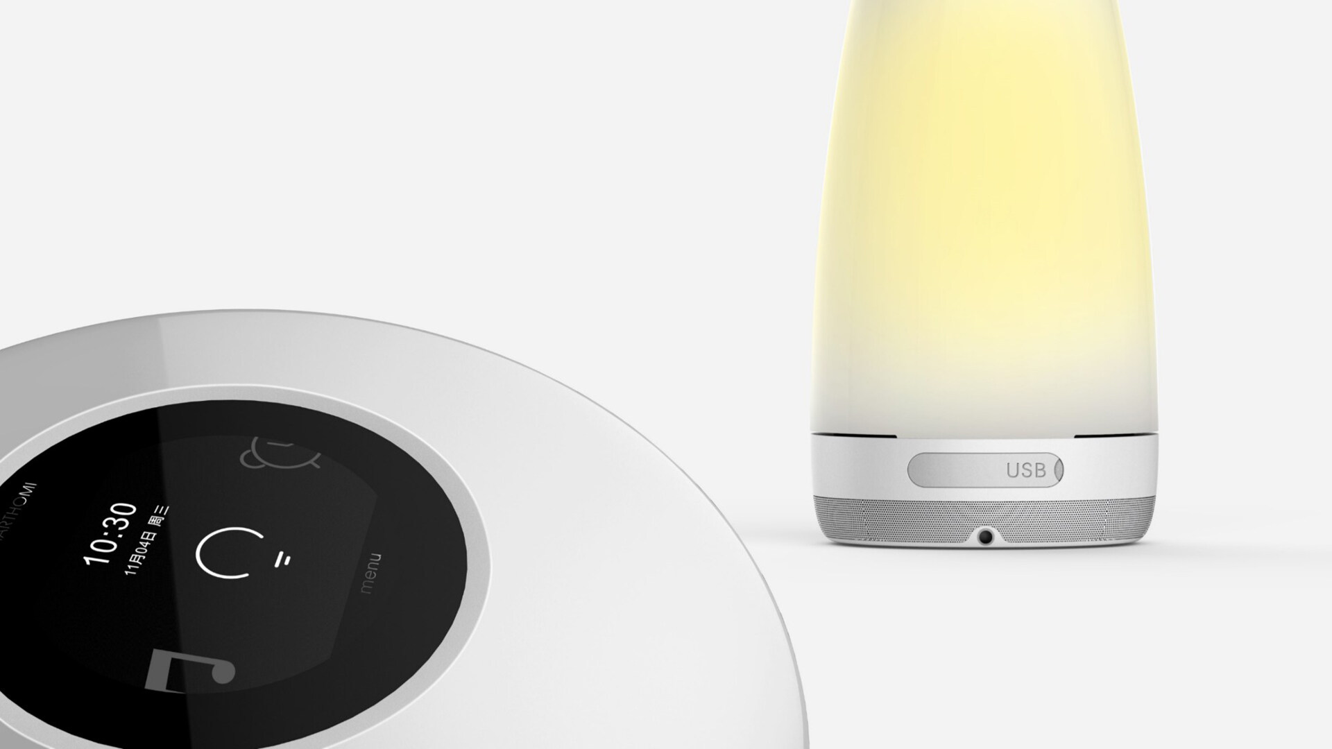 智能蓝牙音响灯设计-智能音响灯研发生产