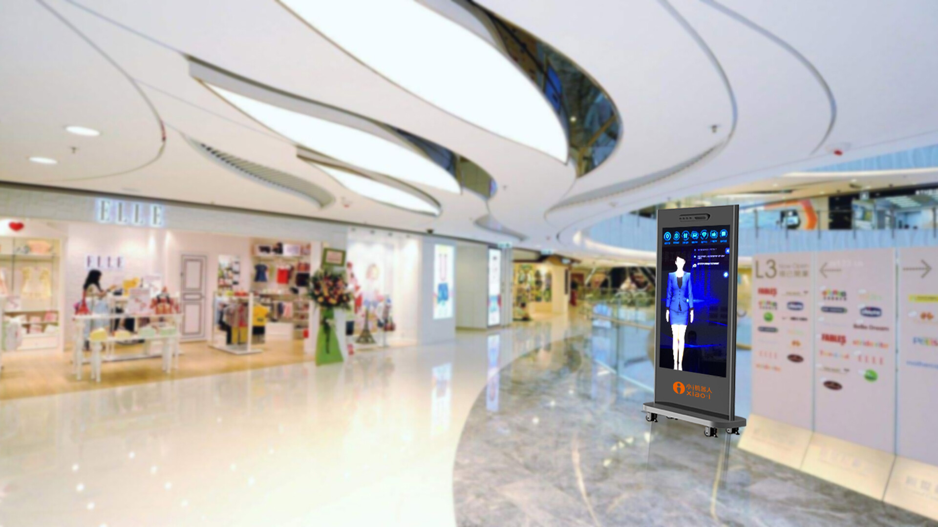 智能广告机设计-小i智能广告机研发生产