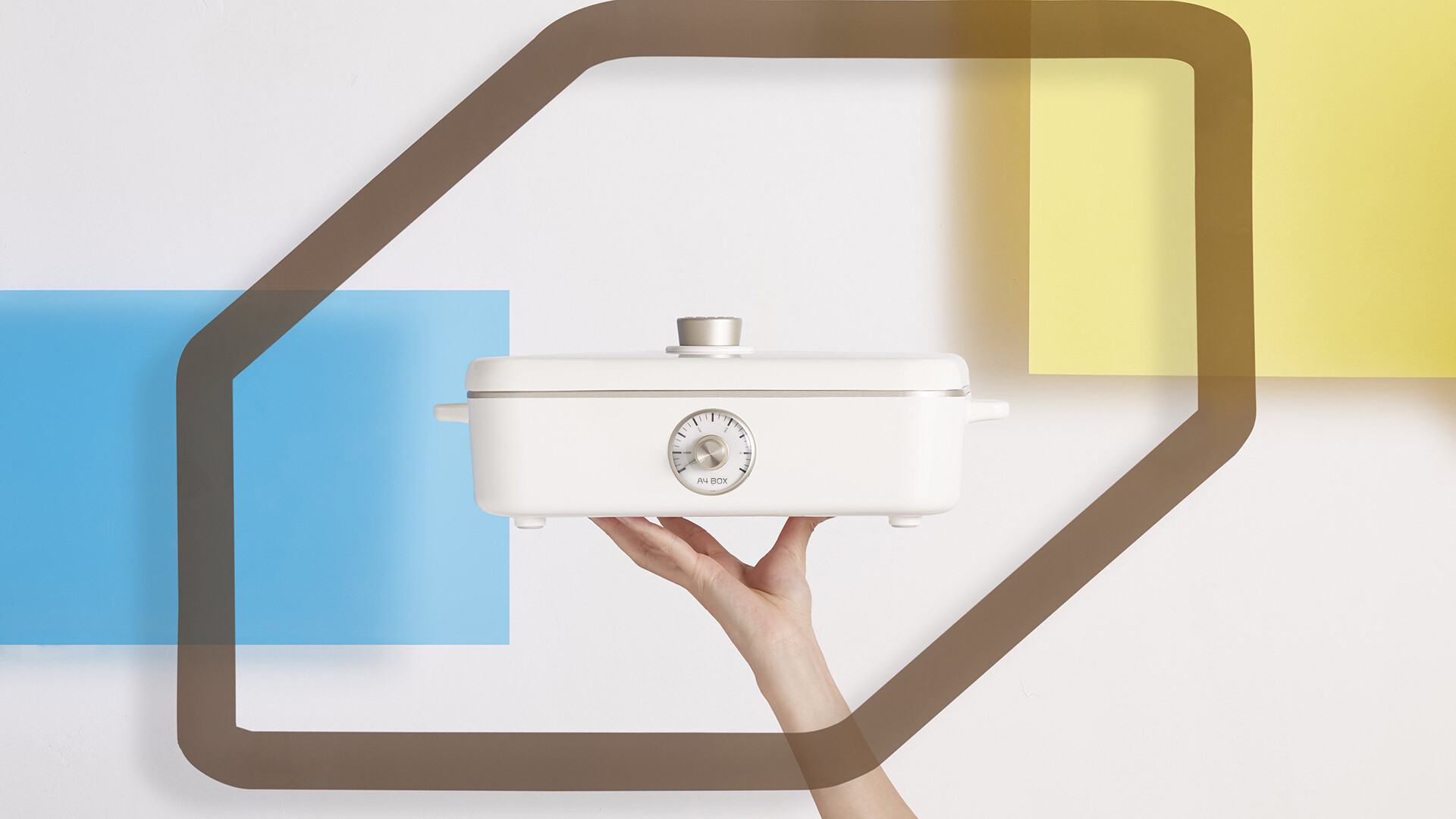 多功能料理锅设计-适盒多功能料理锅