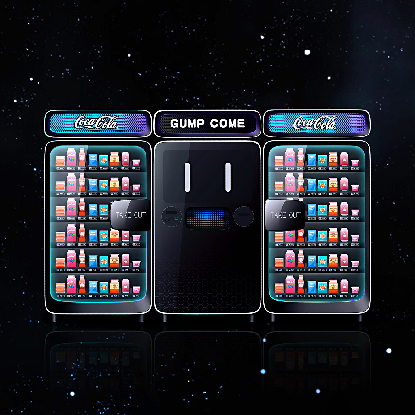 产品迭代特种装备文创IP设计