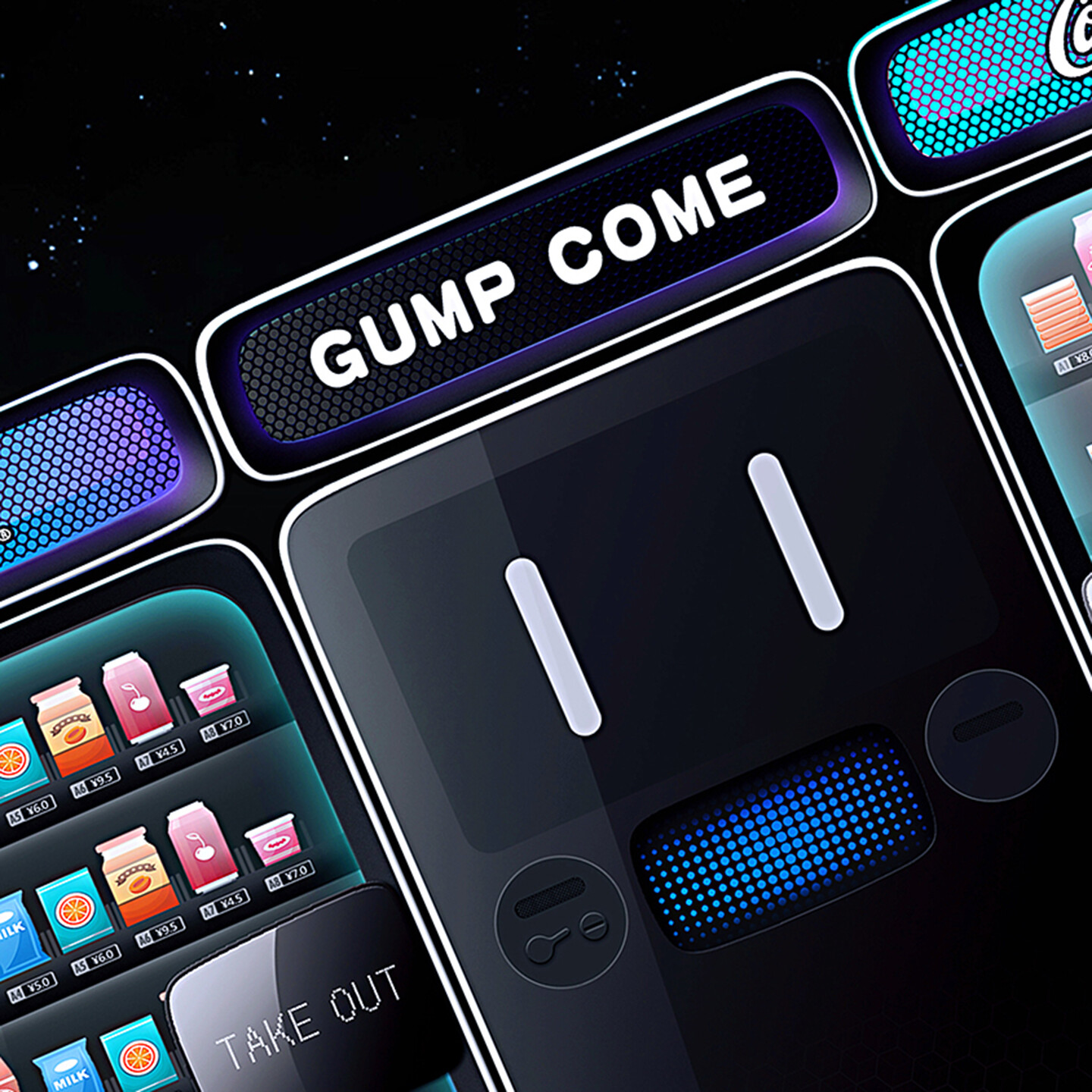 智能零售机器人设计-甘来/GUMP COME X-MAN 智慧零售机器人