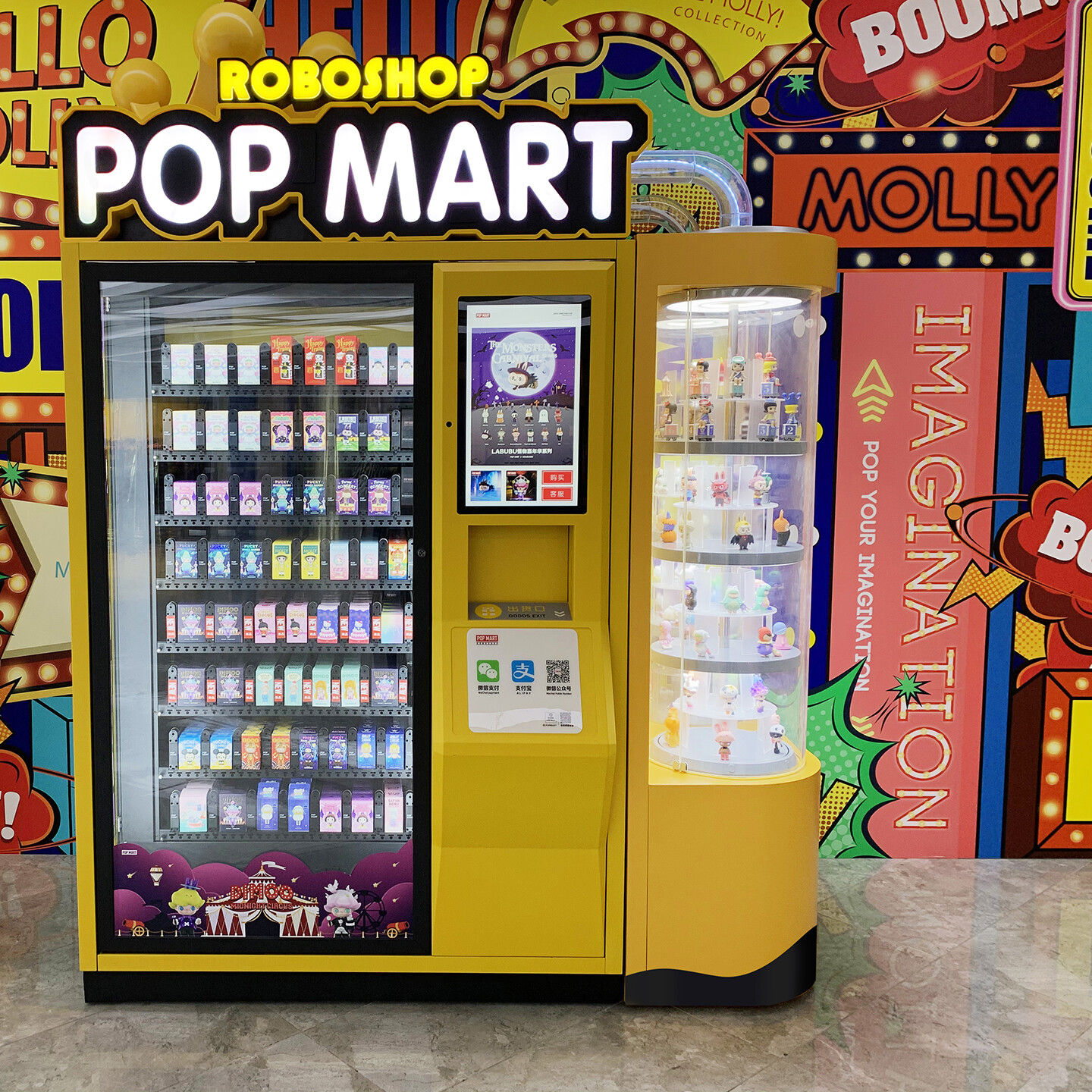 零售机器人设计-POP MART机器人商店