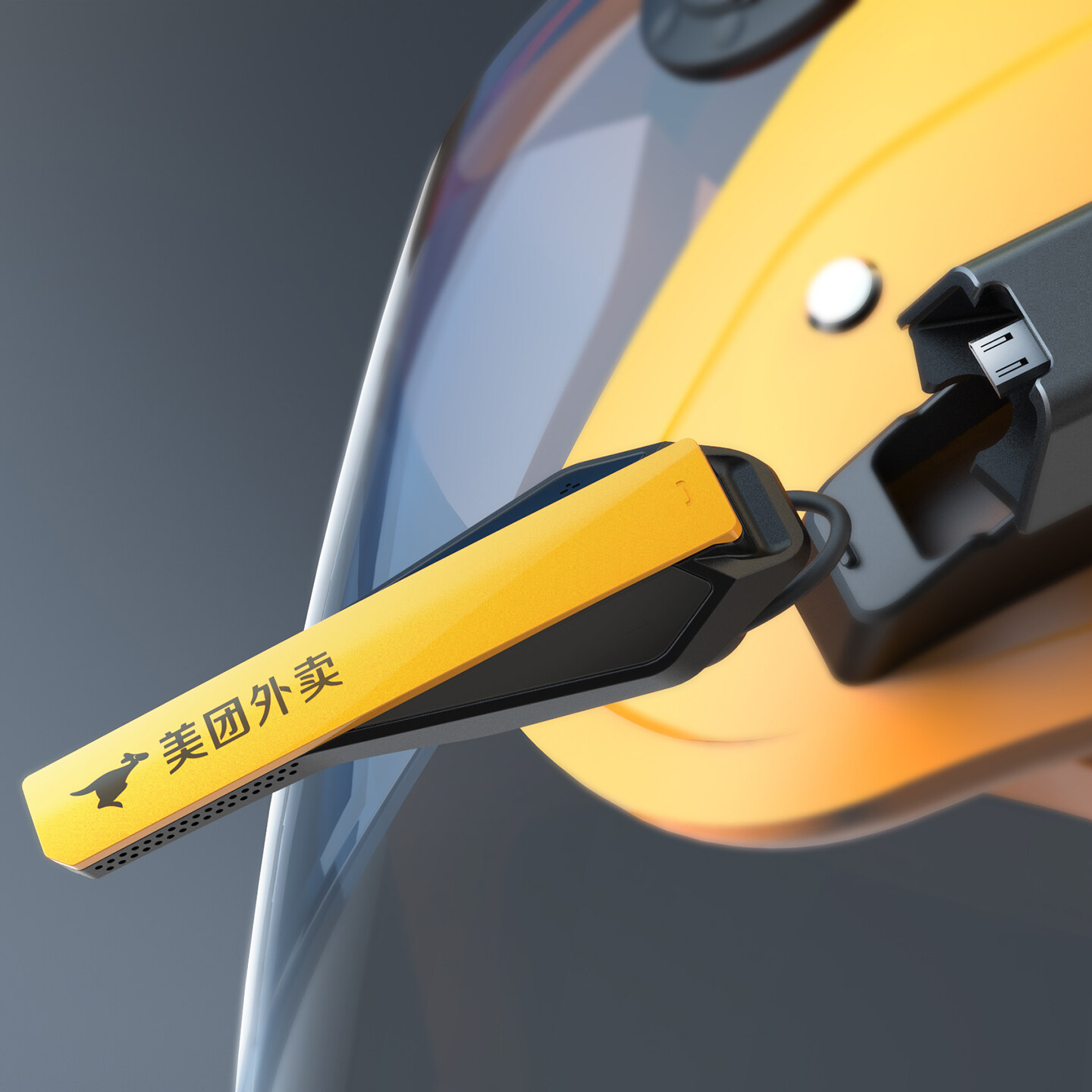 产品迭代特种装备文创IP设计