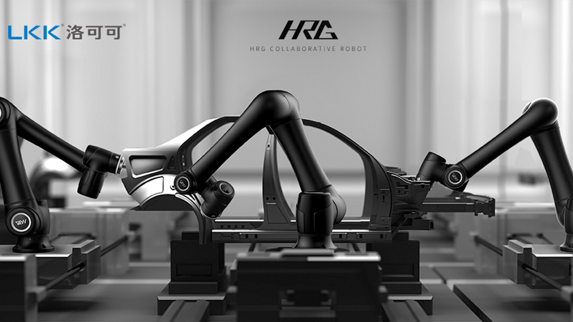 智能协作机器人设计-哈工大智能协作机器人