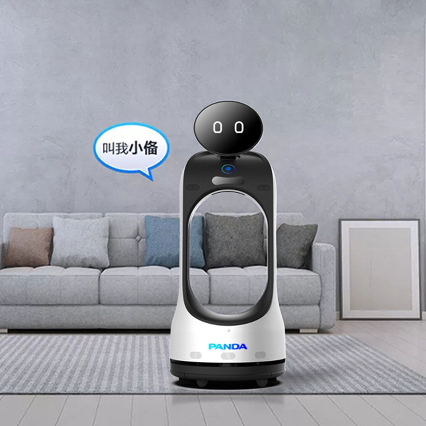 产品迭代特种装备文创IP设计