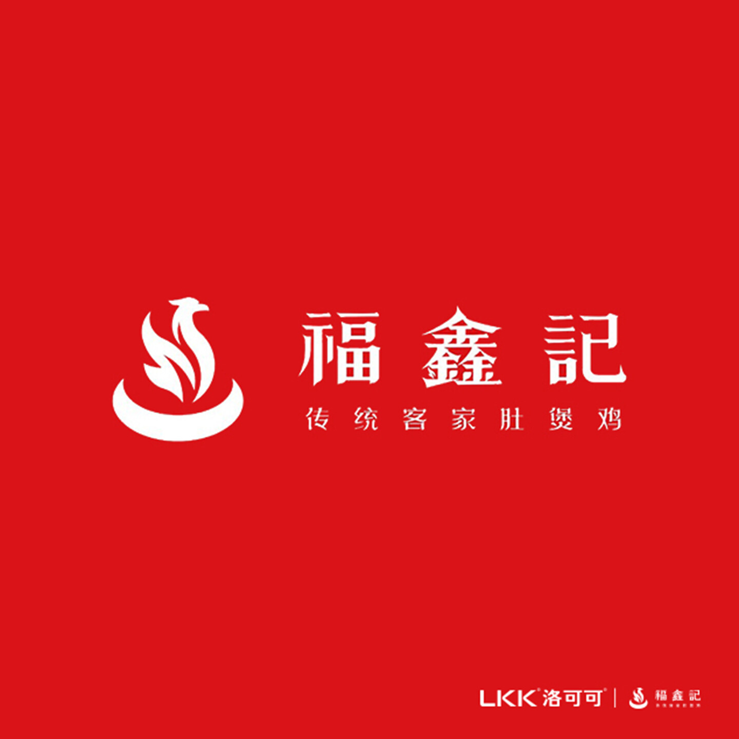 产品迭代特种装备文创IP设计