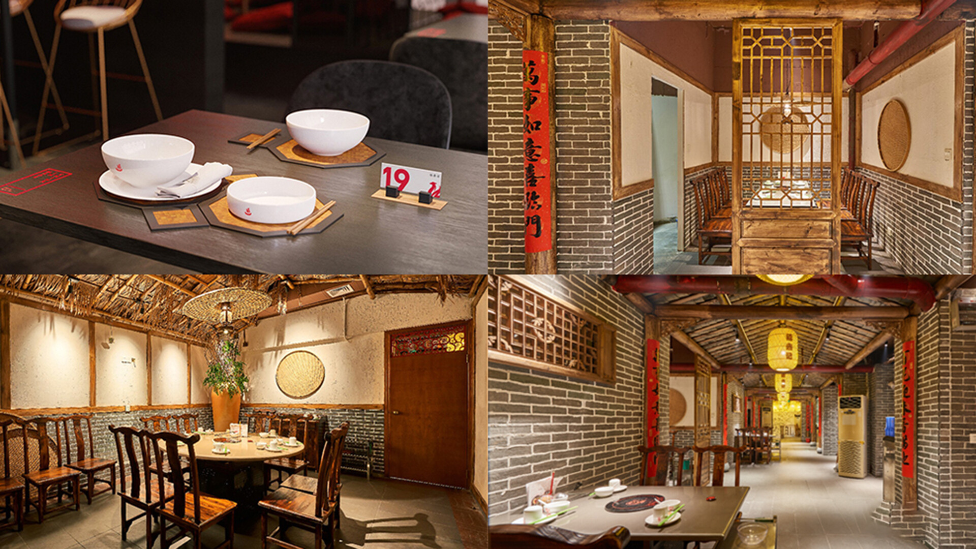 餐饮品牌形象升级-福鑫记肚煲鸡品牌形象升级