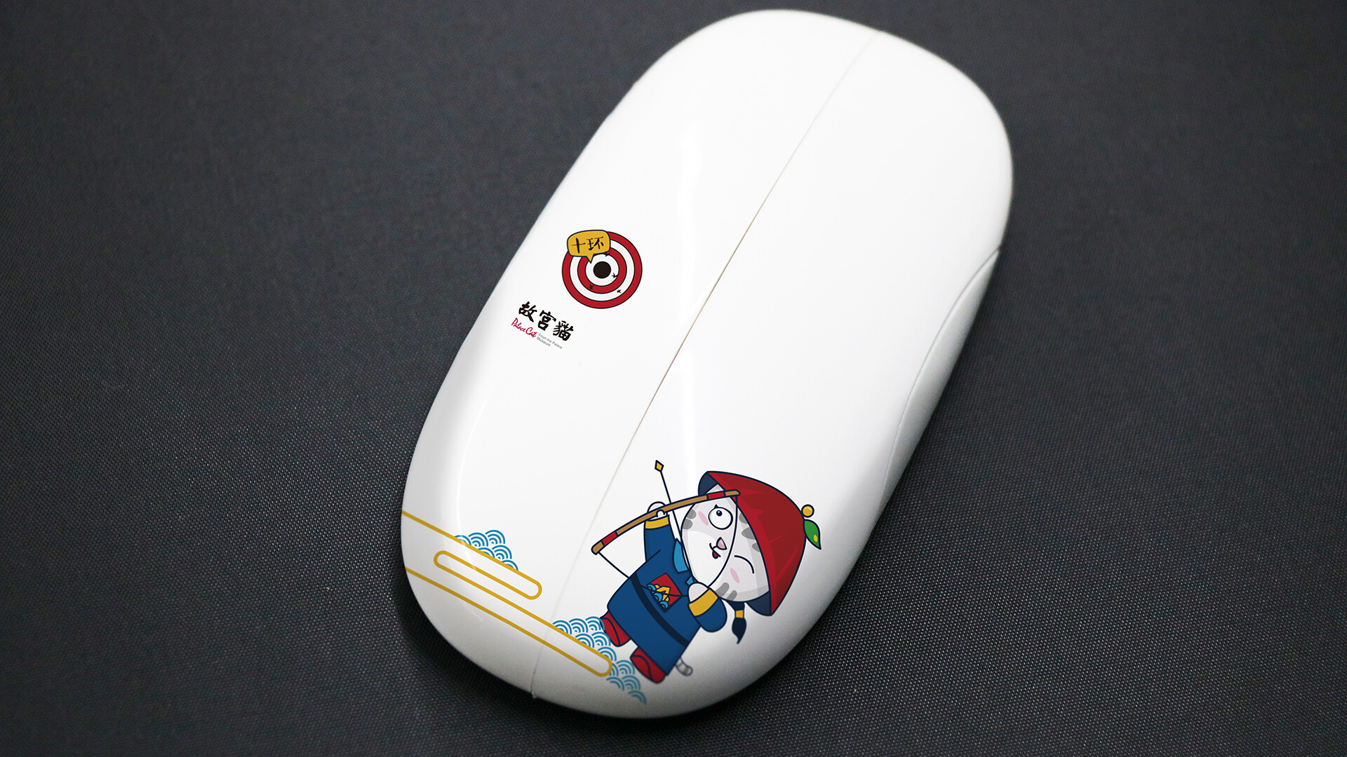 智能鼠标设计-Sikitime开新智能变形飞鼠