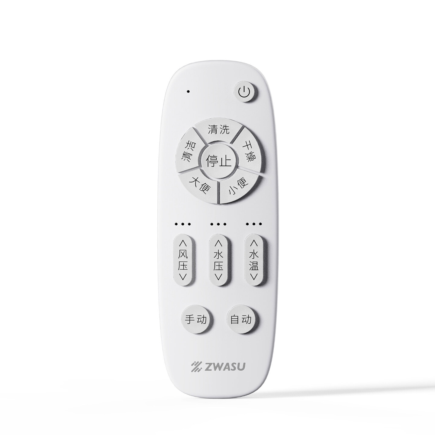 智能护理机器人设计-医用智能护理机器人结构设计