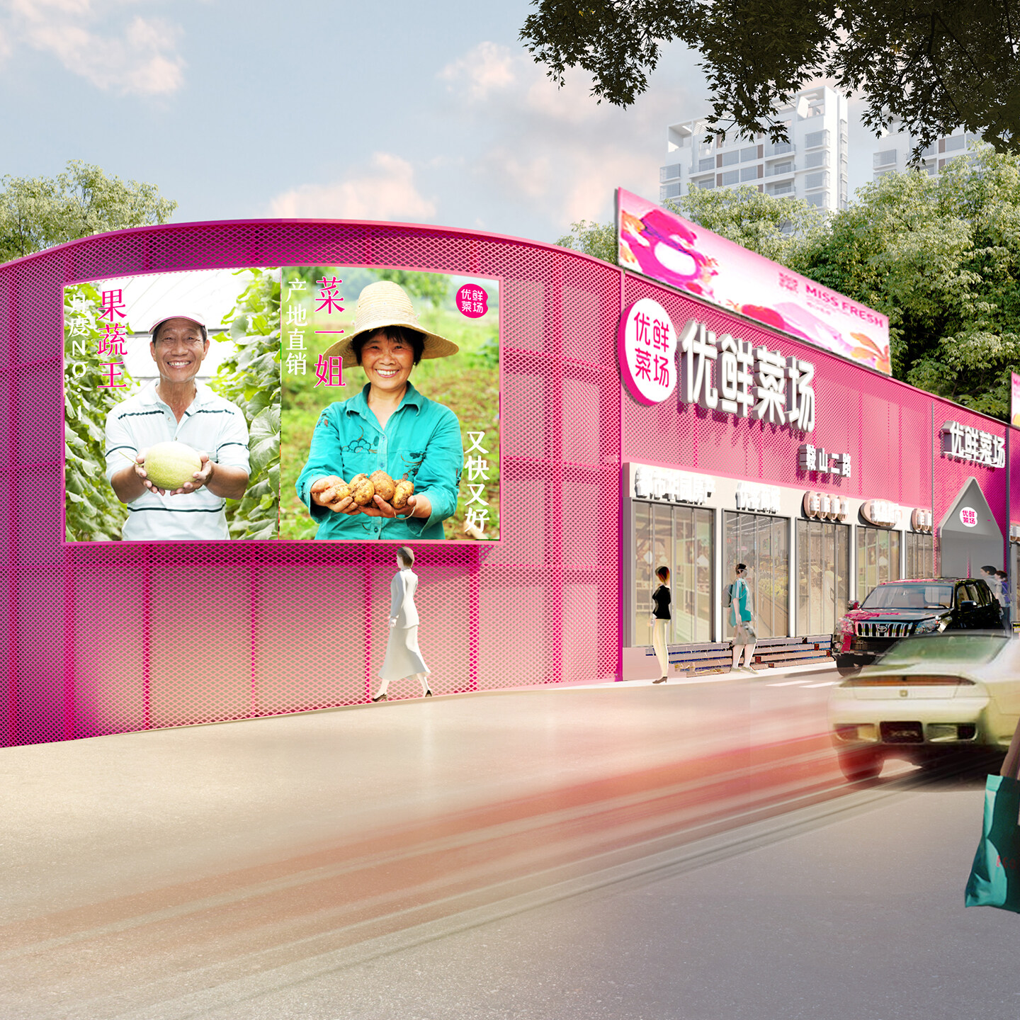 产品迭代特种装备文创IP设计