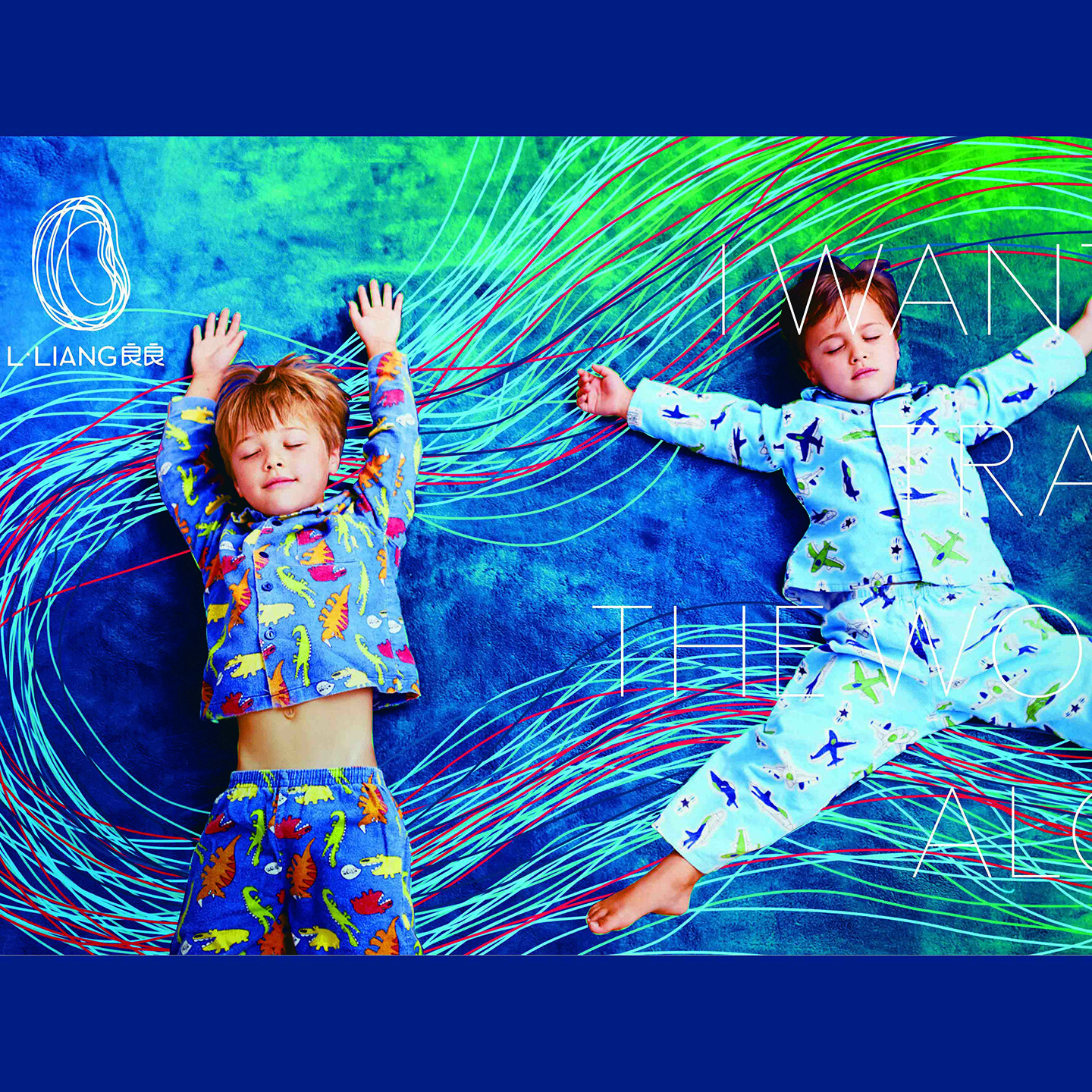 产品迭代特种装备文创IP设计