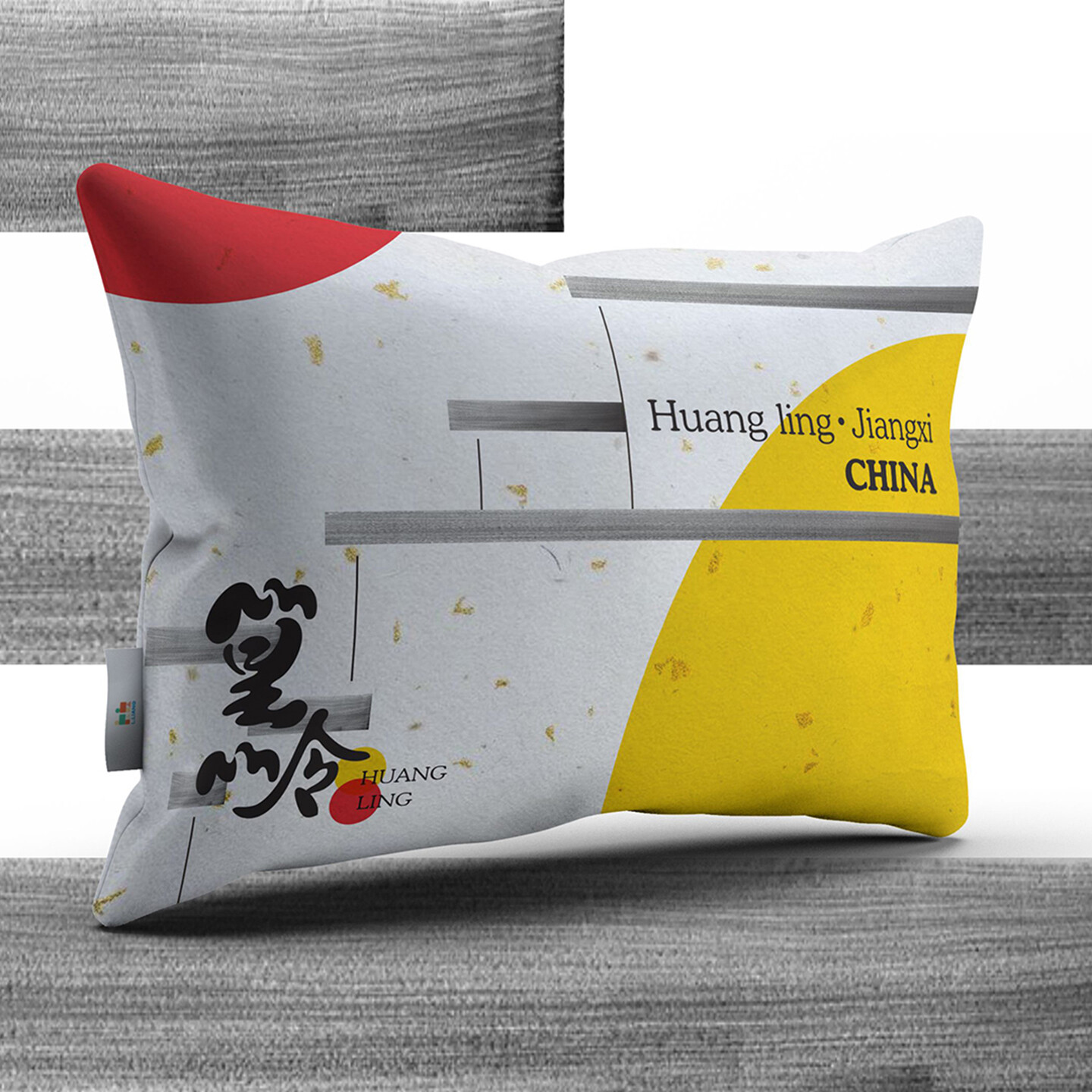 景区品牌形象设计-婺源篁岭景区品牌形象设计