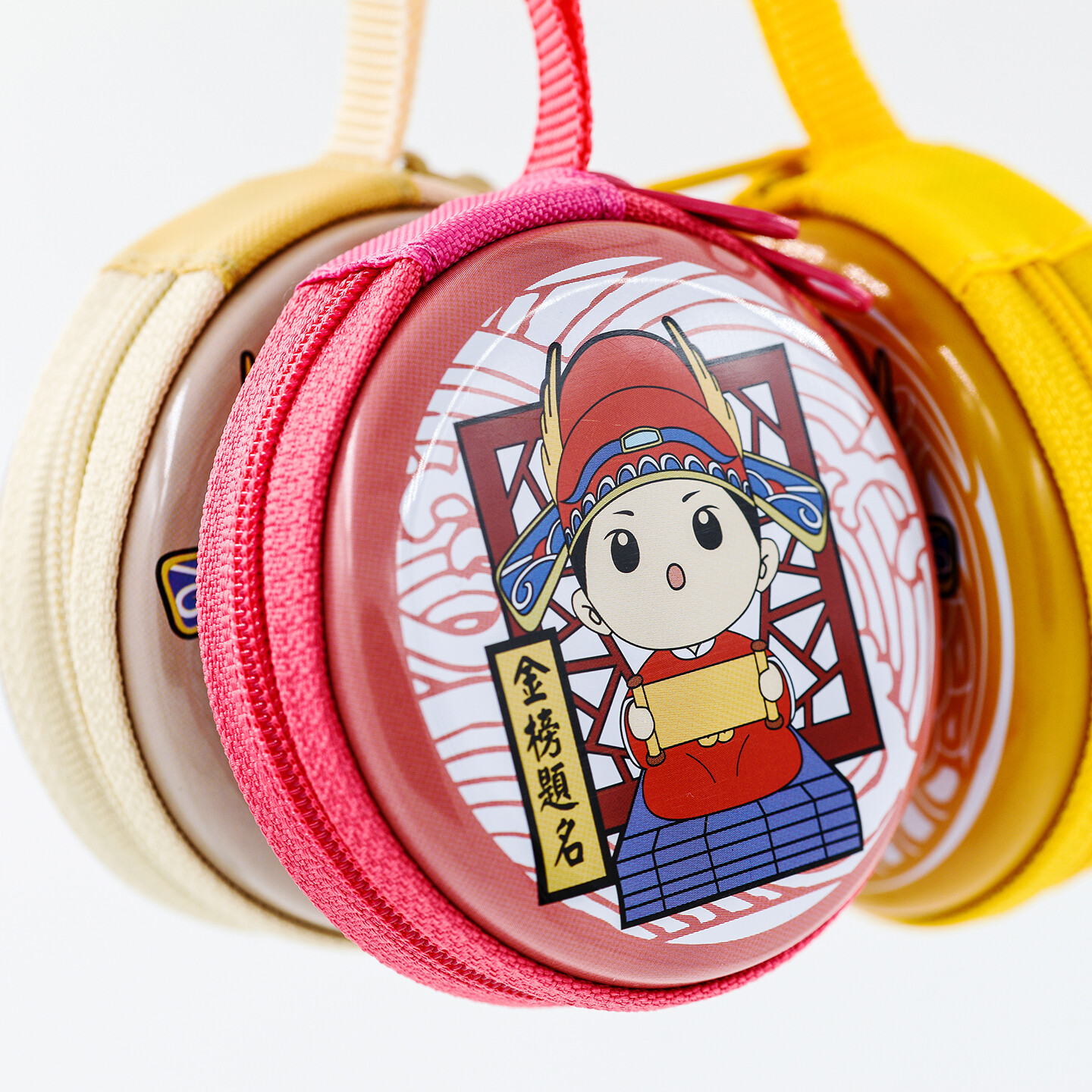 文创产品设计工具