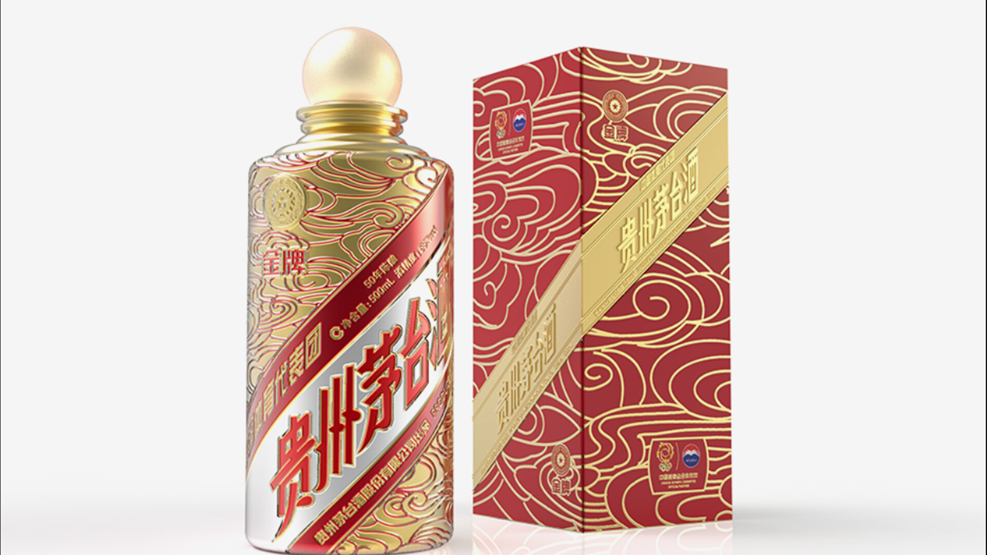白酒瓶型包装设计-茅台奥运庆功酒瓶型包装设计