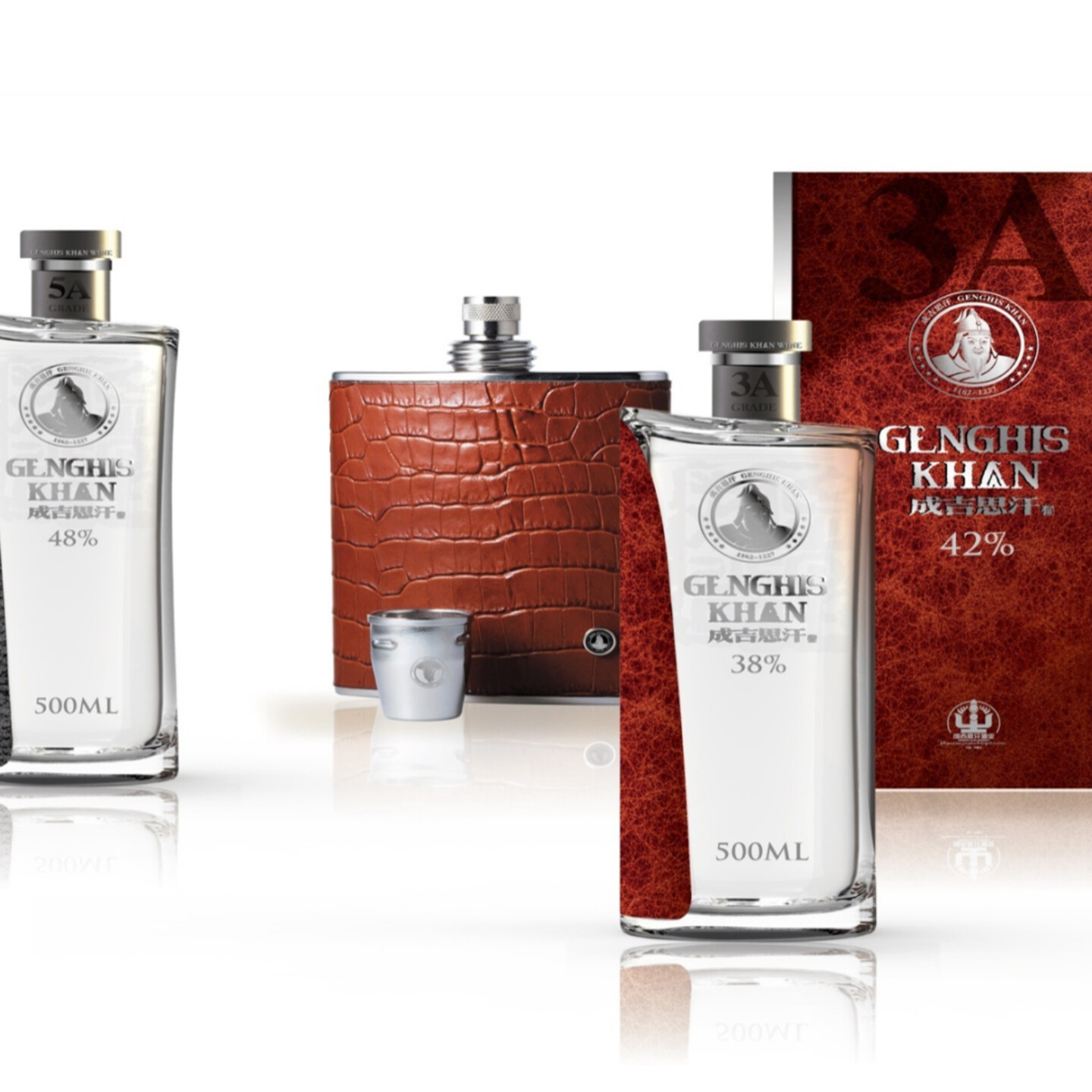 白酒包装设计-成吉思汗白酒包装设计