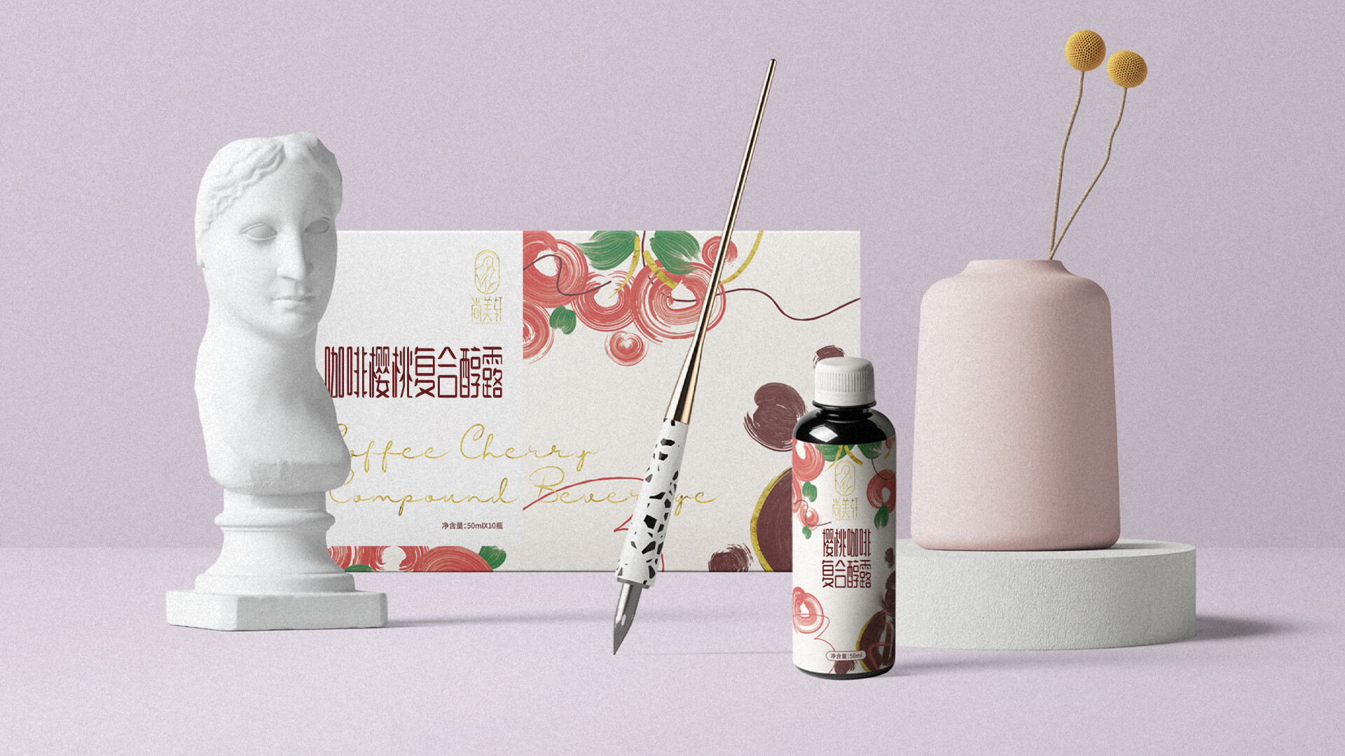 营养类产品包装设计-尚美轩营养产品包装设计