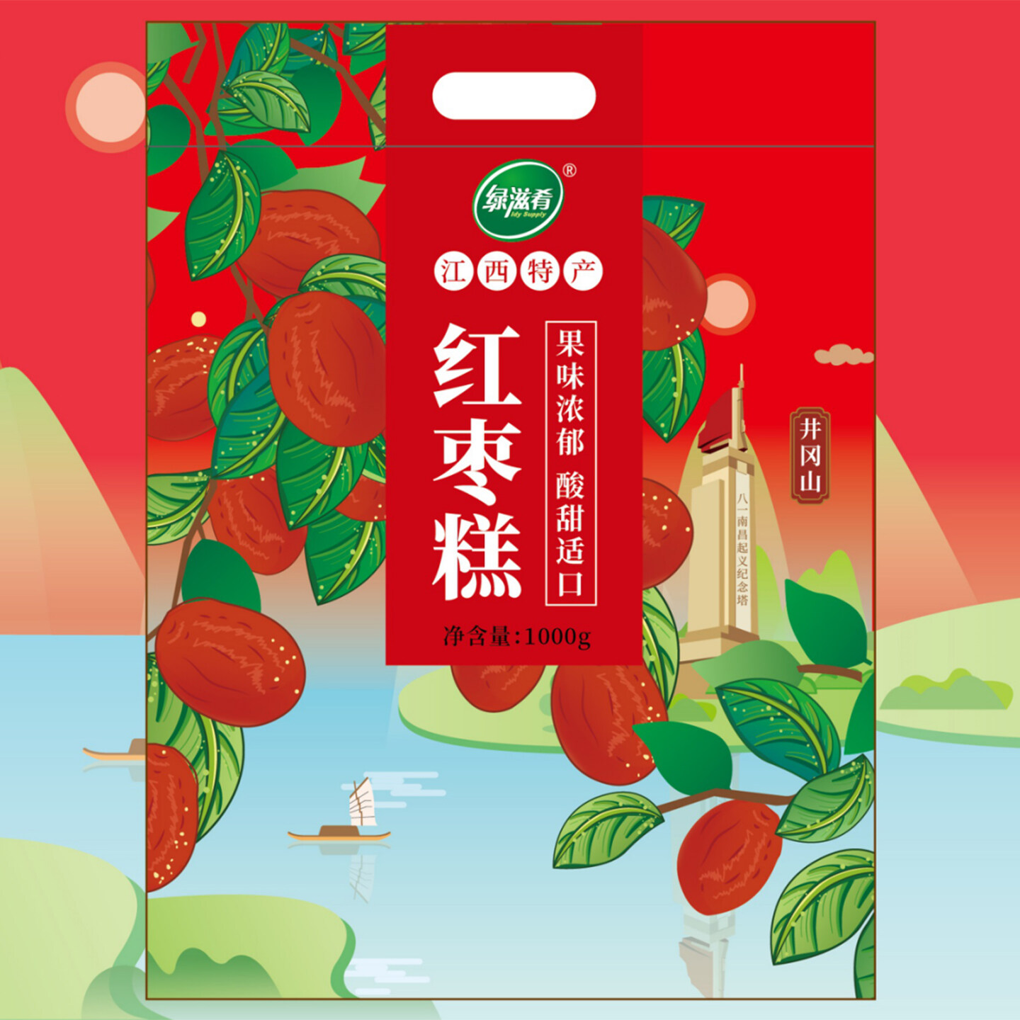 产品迭代特种装备文创IP设计