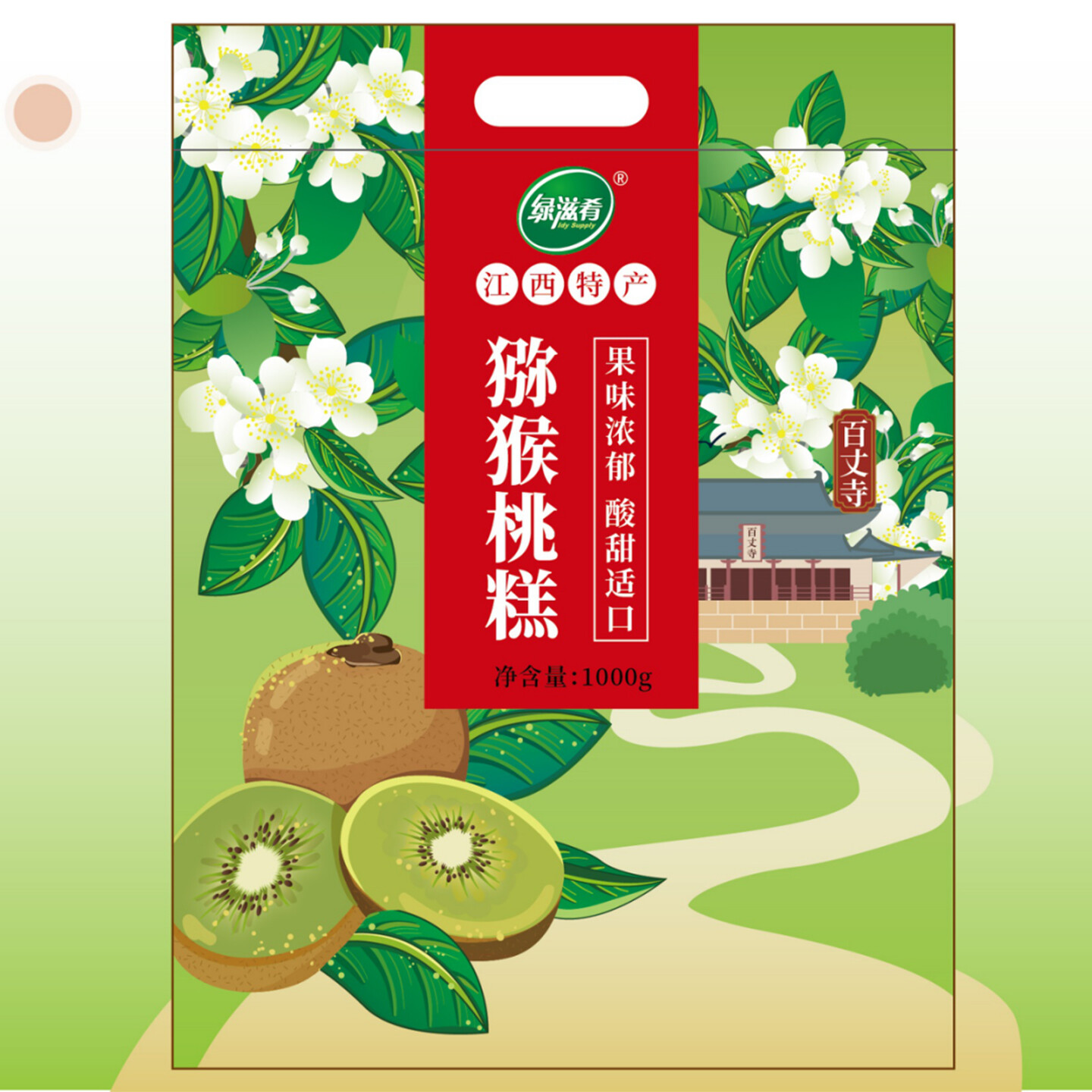 特色产品包装设计-绿滋肴特色产品包装设计