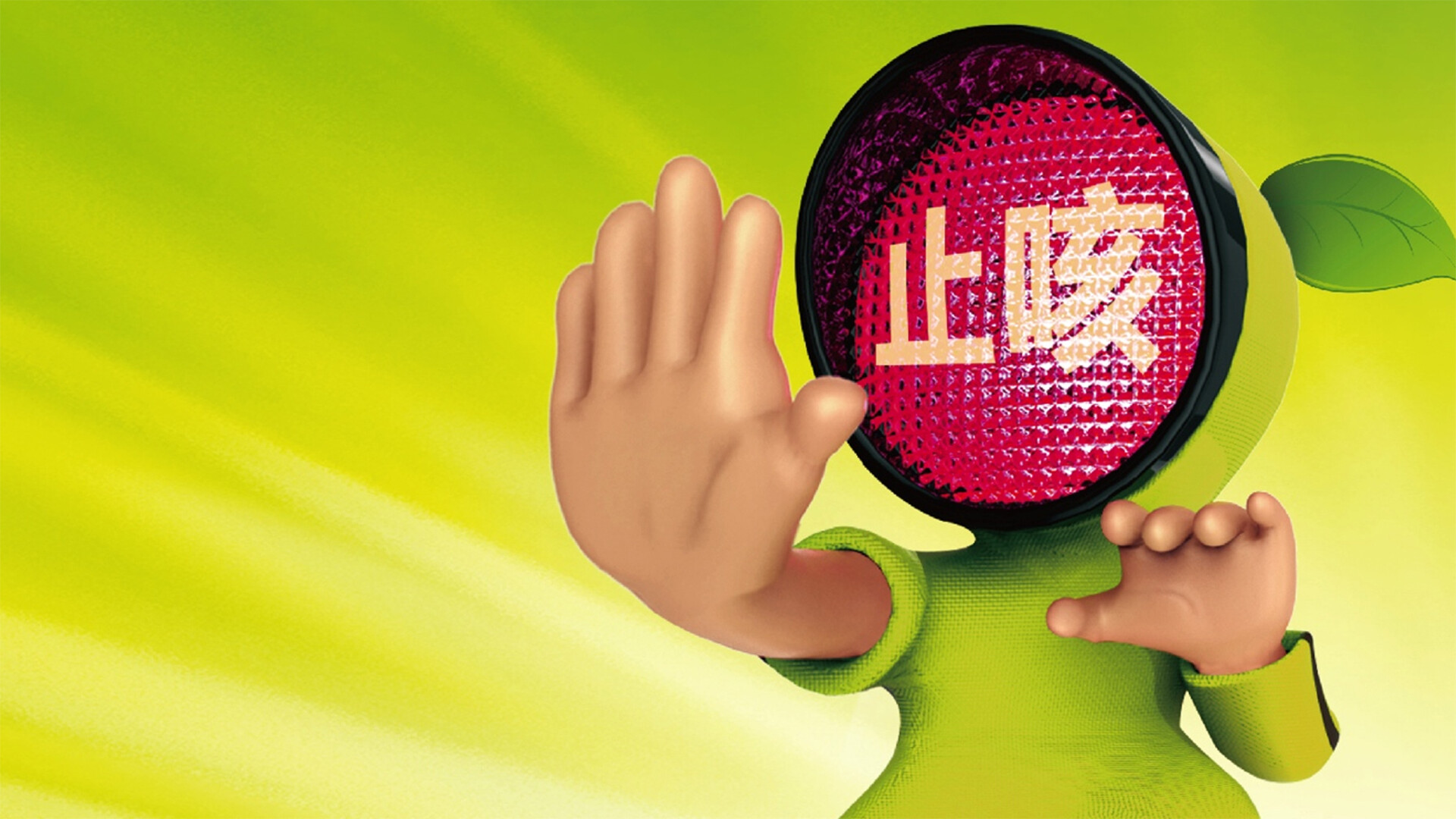 药品包装设计-仁和克快好药品包装设计