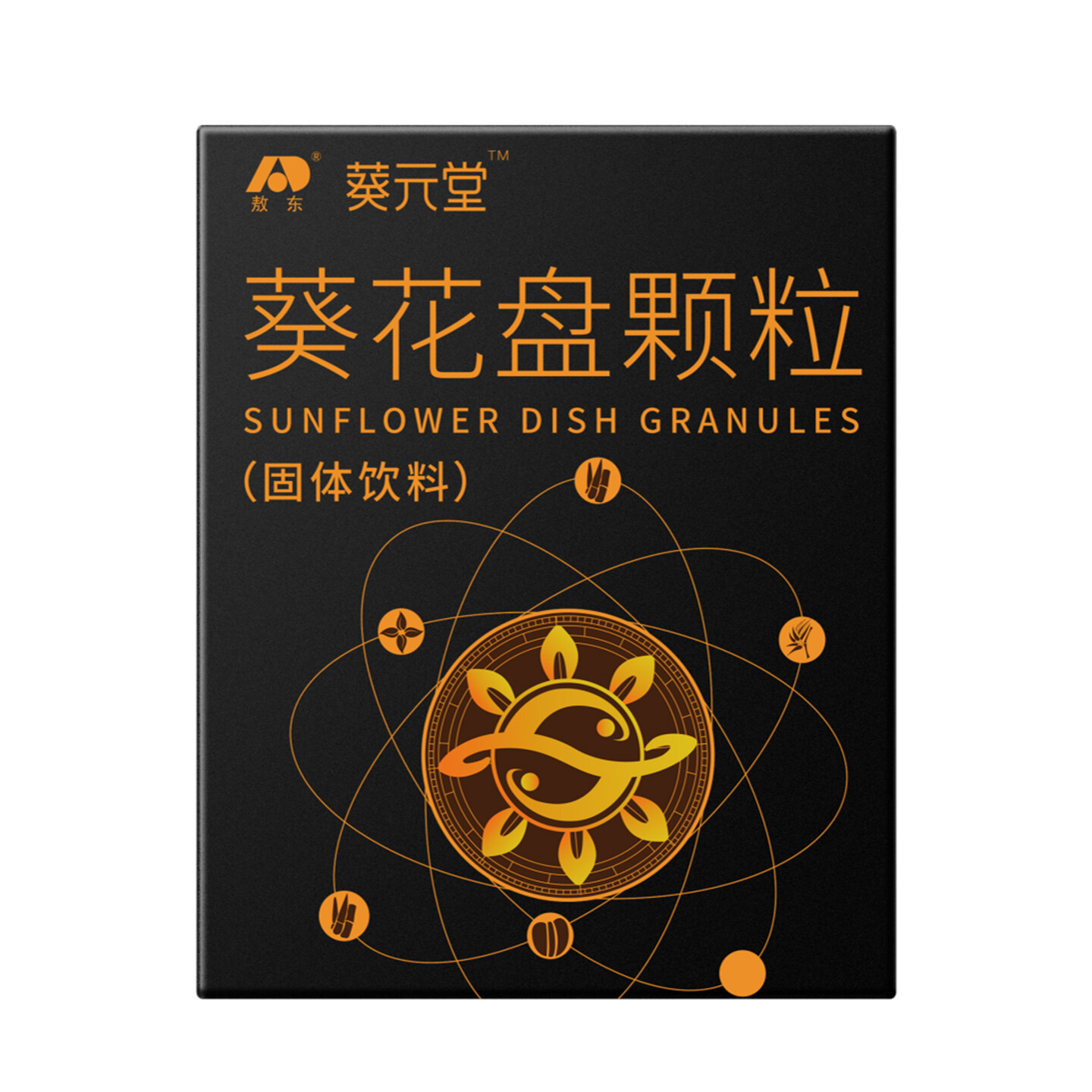 产品迭代特种装备文创IP设计