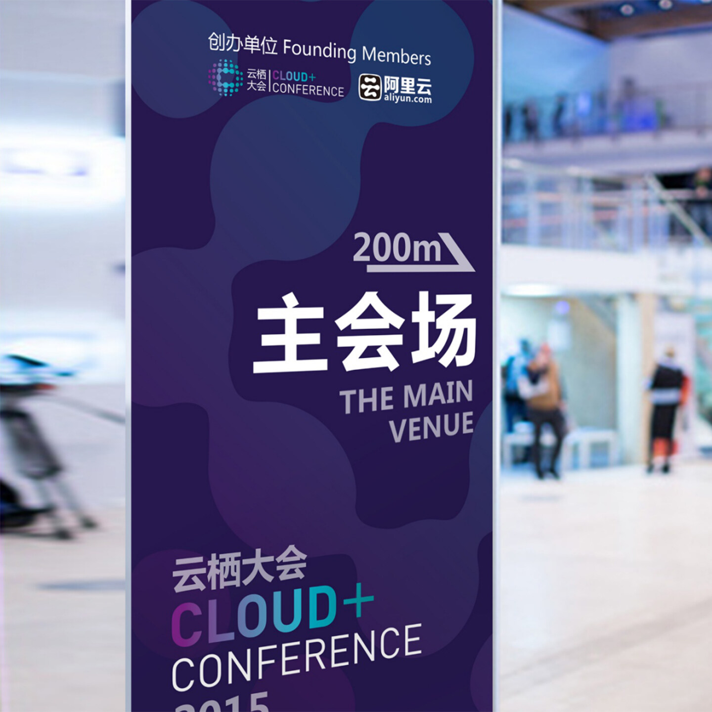 产品迭代特种装备文创IP设计