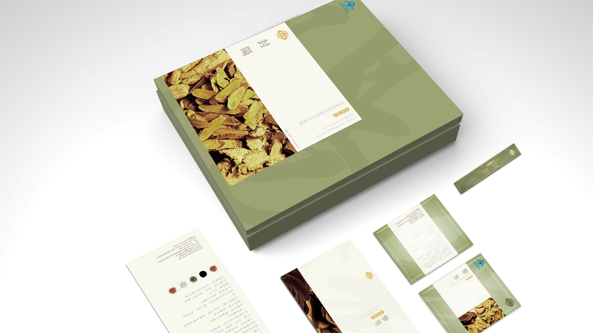 保健品产品线包装PI-百草益寿产品线包装PI