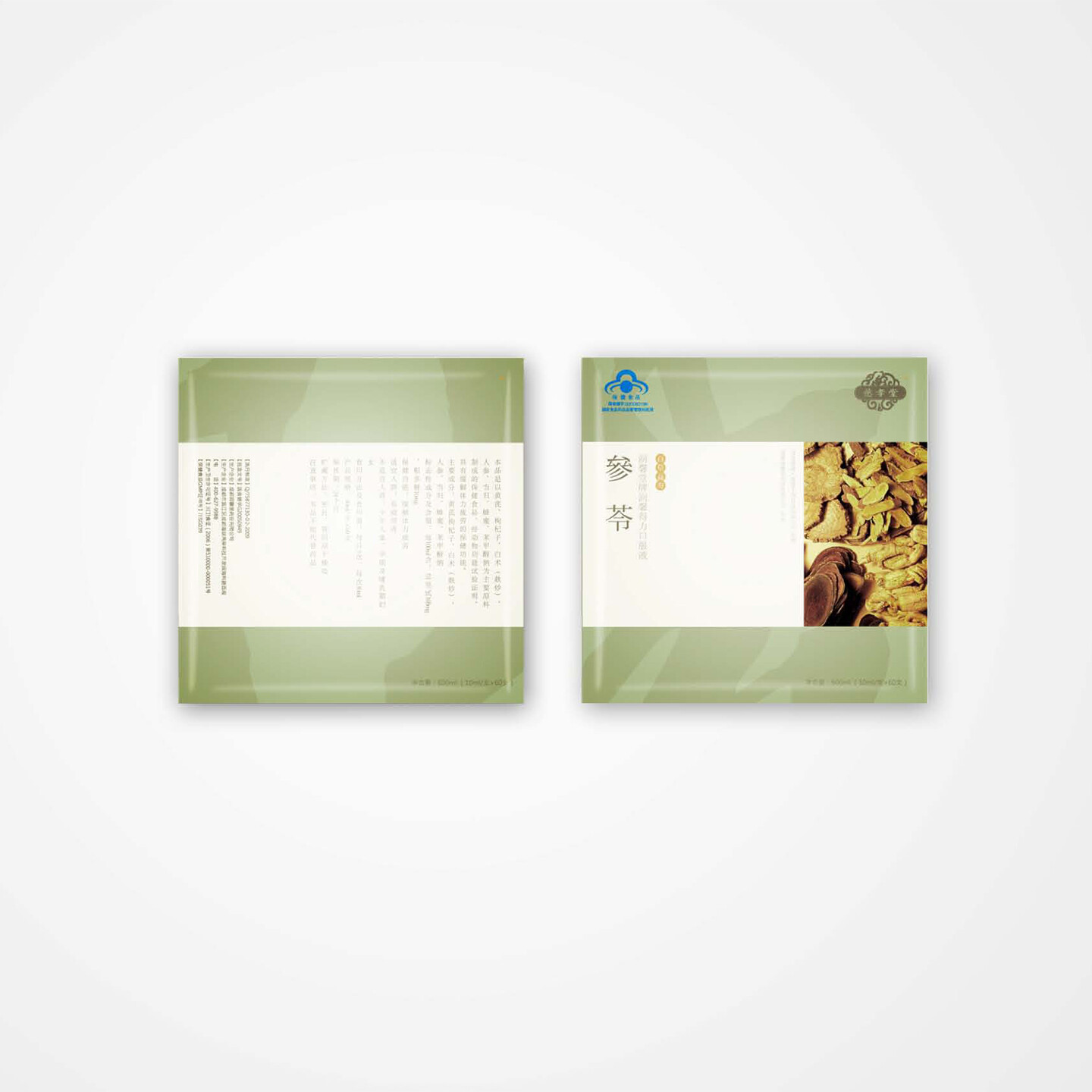 保健品产品线包装PI-百草益寿产品线包装PI