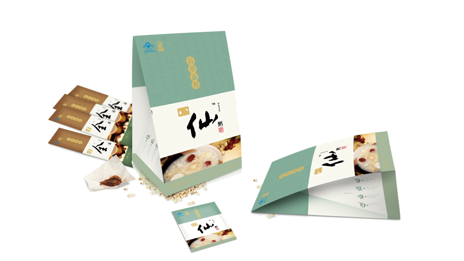 保健品产品线包装PI-百草益寿产品线包装PI