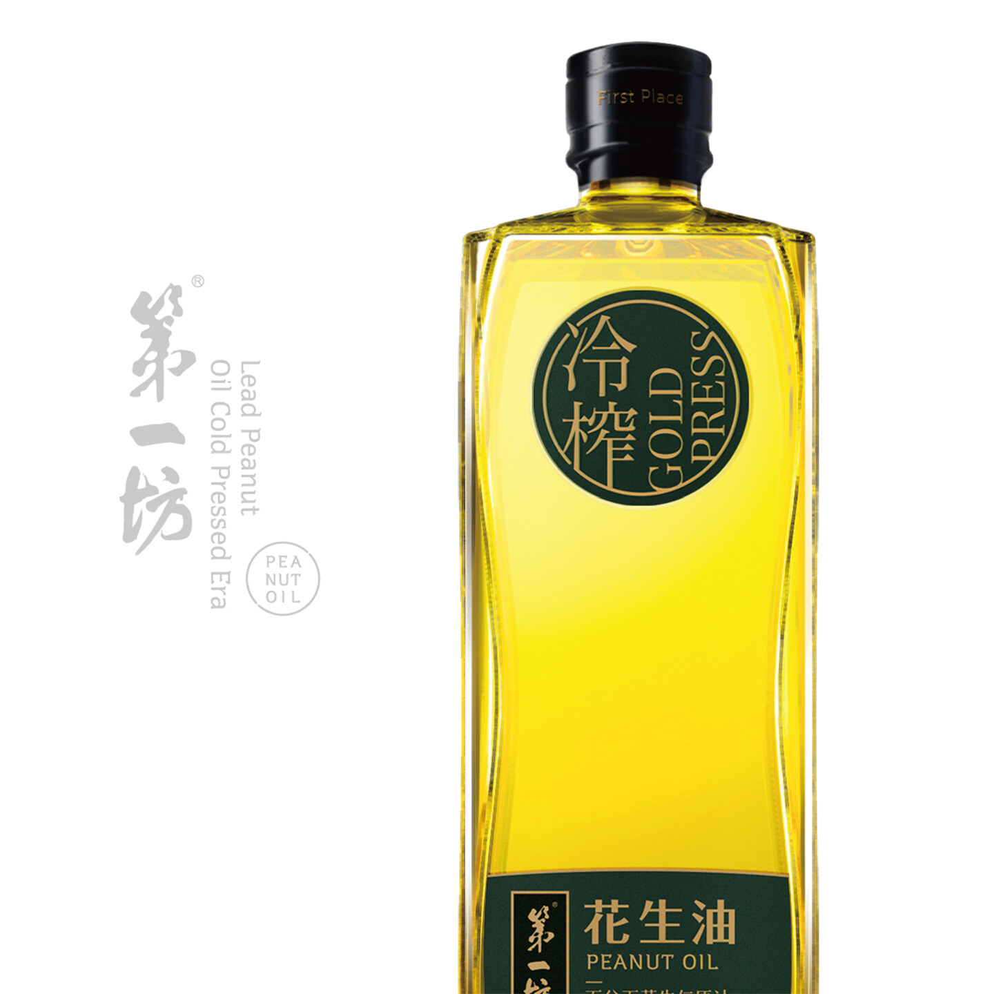 品牌设计公司案例