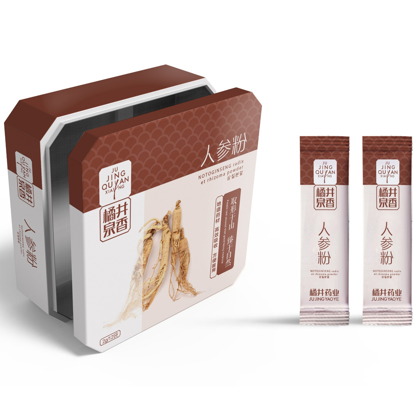 中药饮片产品包装设计-橘井泉香产品线包装PI