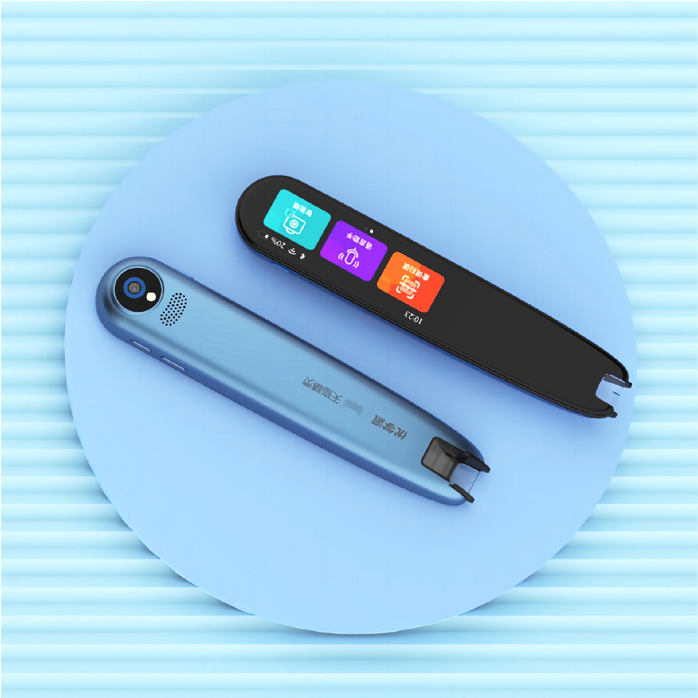 工业产品设计中心