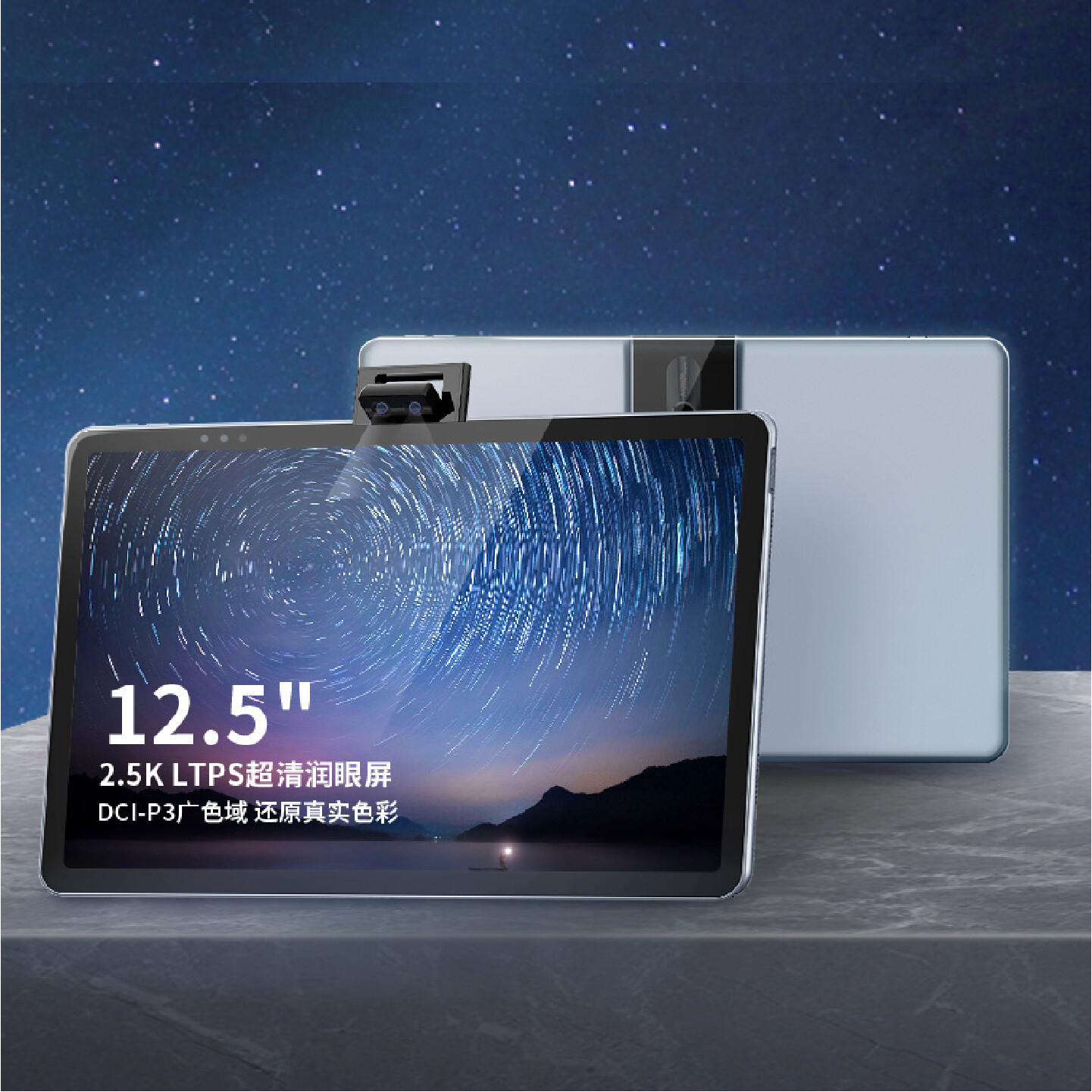 产品迭代特种装备文创IP设计