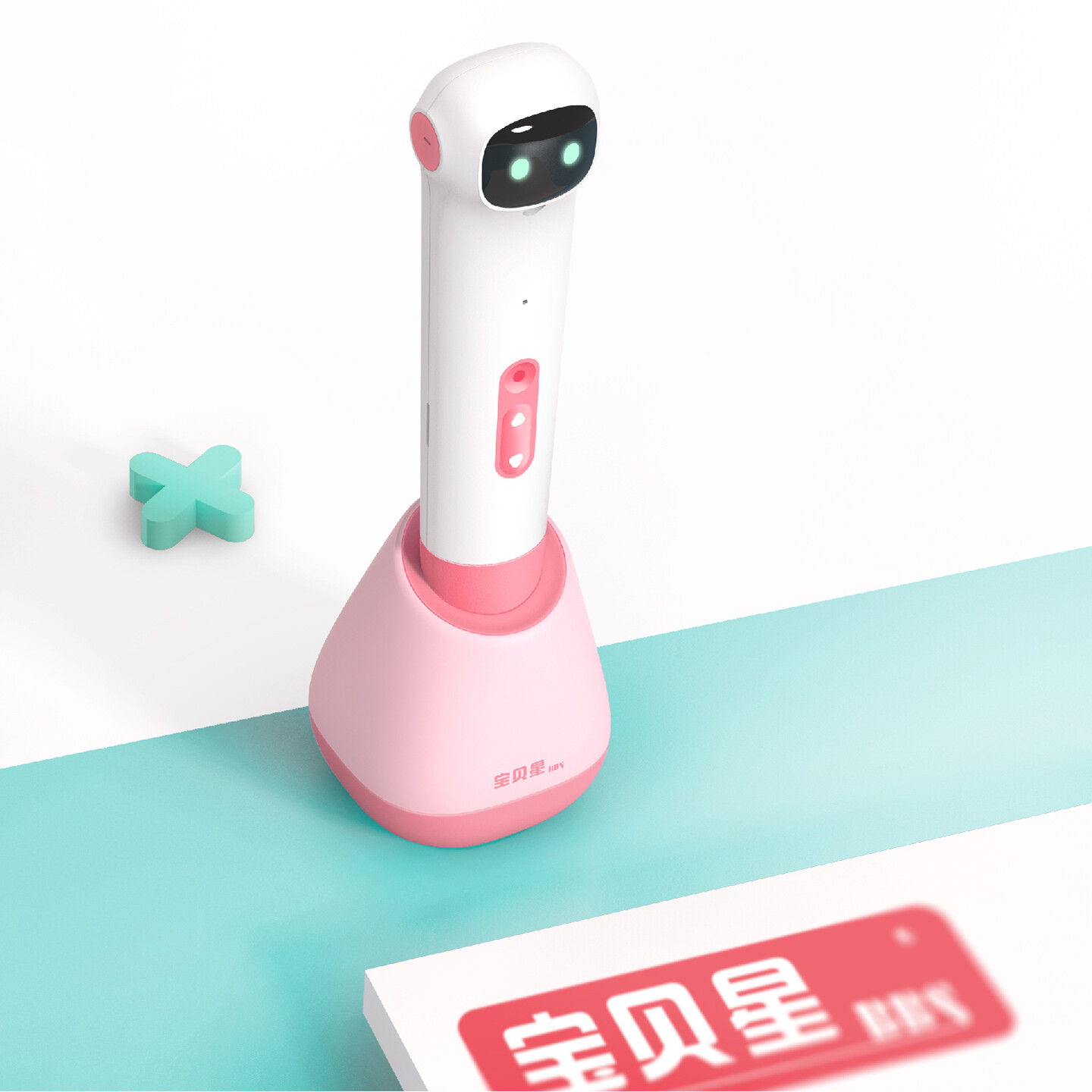 工业产品设计企业