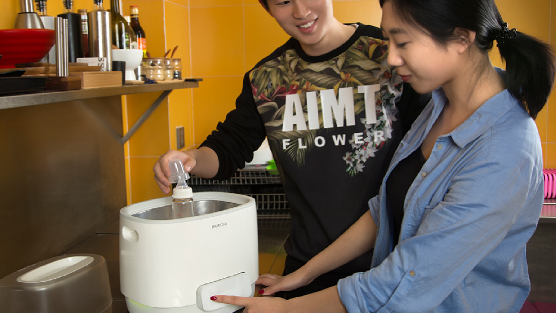 智能奶瓶清洗机设计-哈密瓜智能奶瓶清洗机