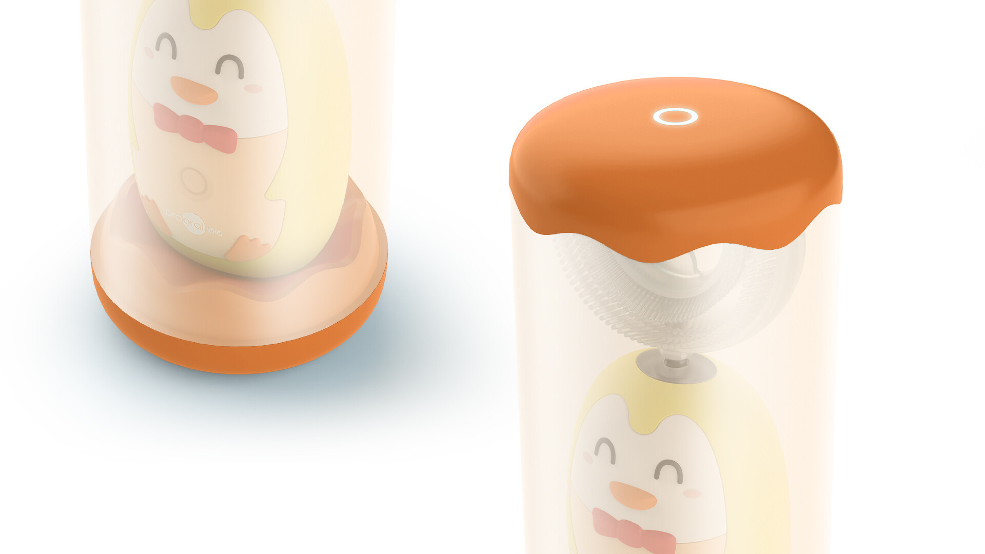 儿童牙刷设计-博皓儿童U型牙刷精灵