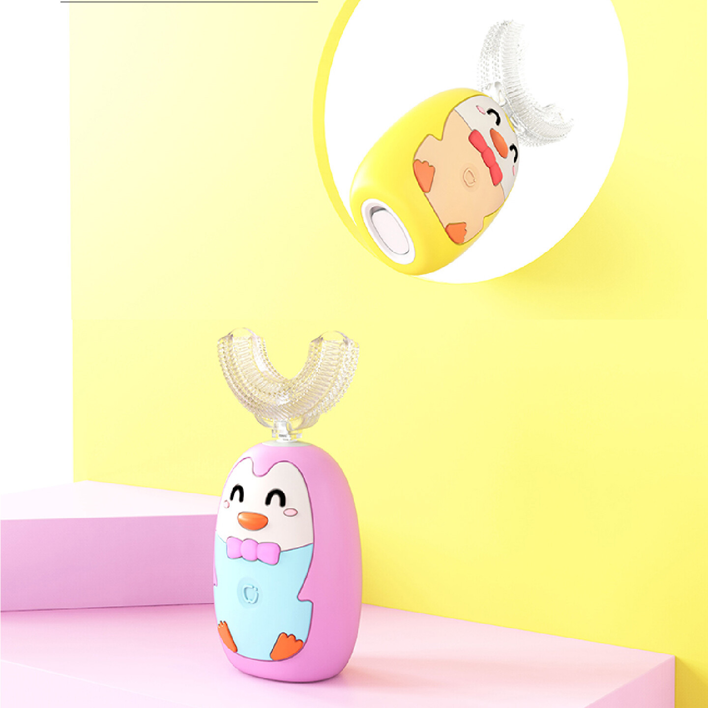 儿童牙刷设计-博皓儿童U型牙刷精灵