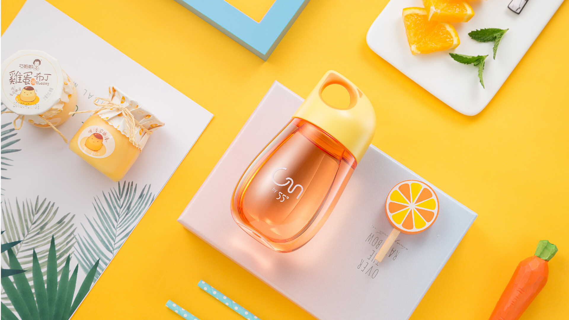 儿童水杯设计-55度咕咕杯设计