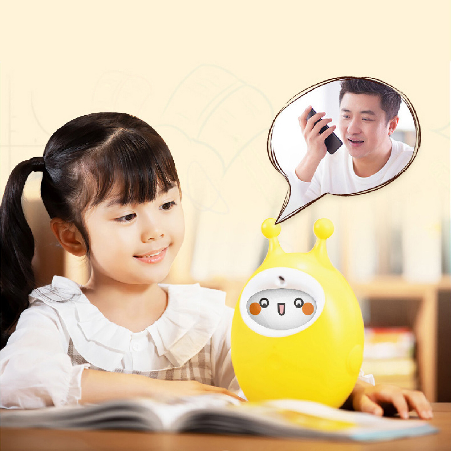 儿童早教机器人设计-金鹰卡通麦咭绘本机器人