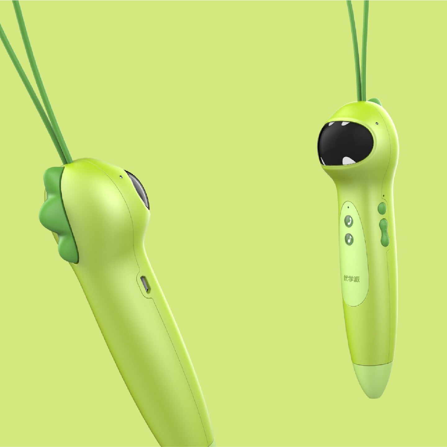智能点读笔设计-优学派智能点读笔Q9
