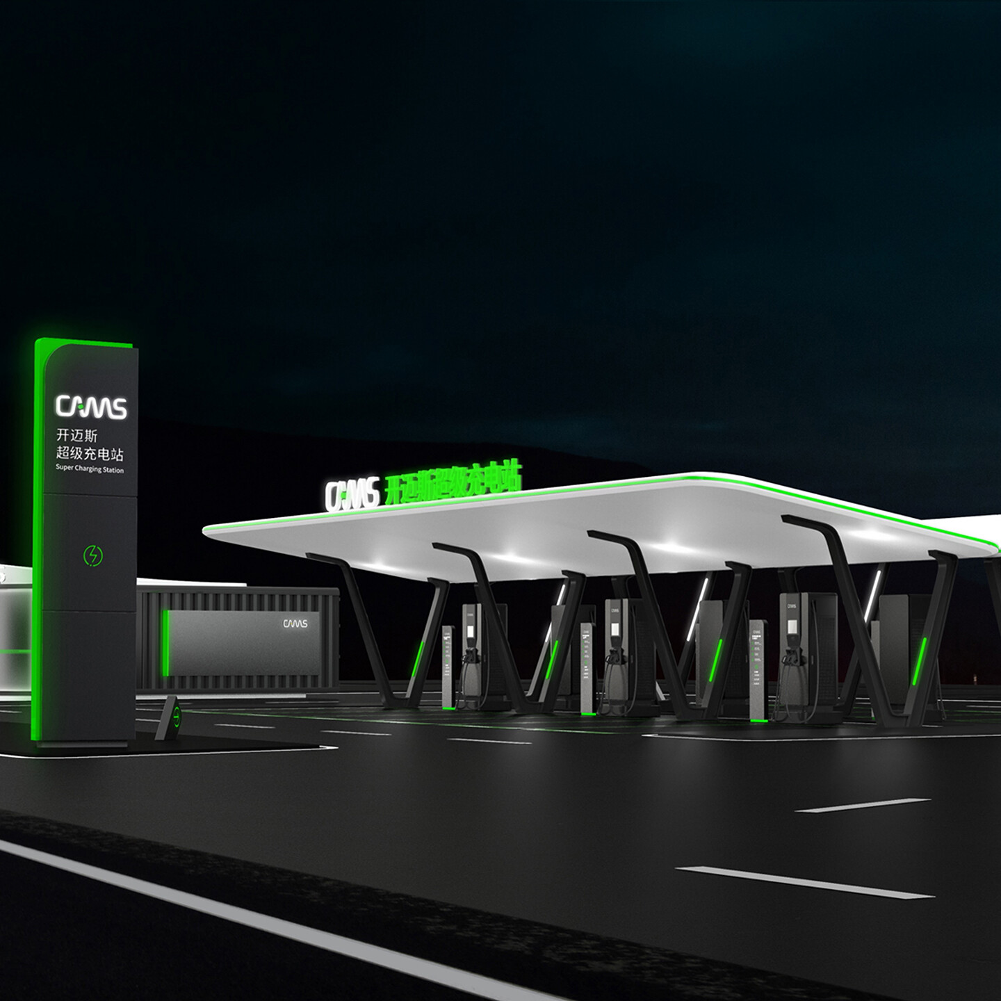 产品迭代特种装备文创IP设计