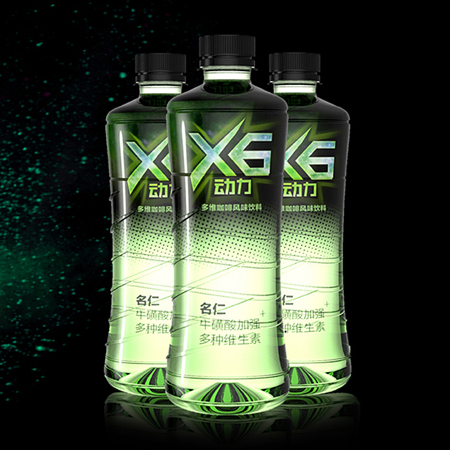 产品迭代特种装备文创IP设计