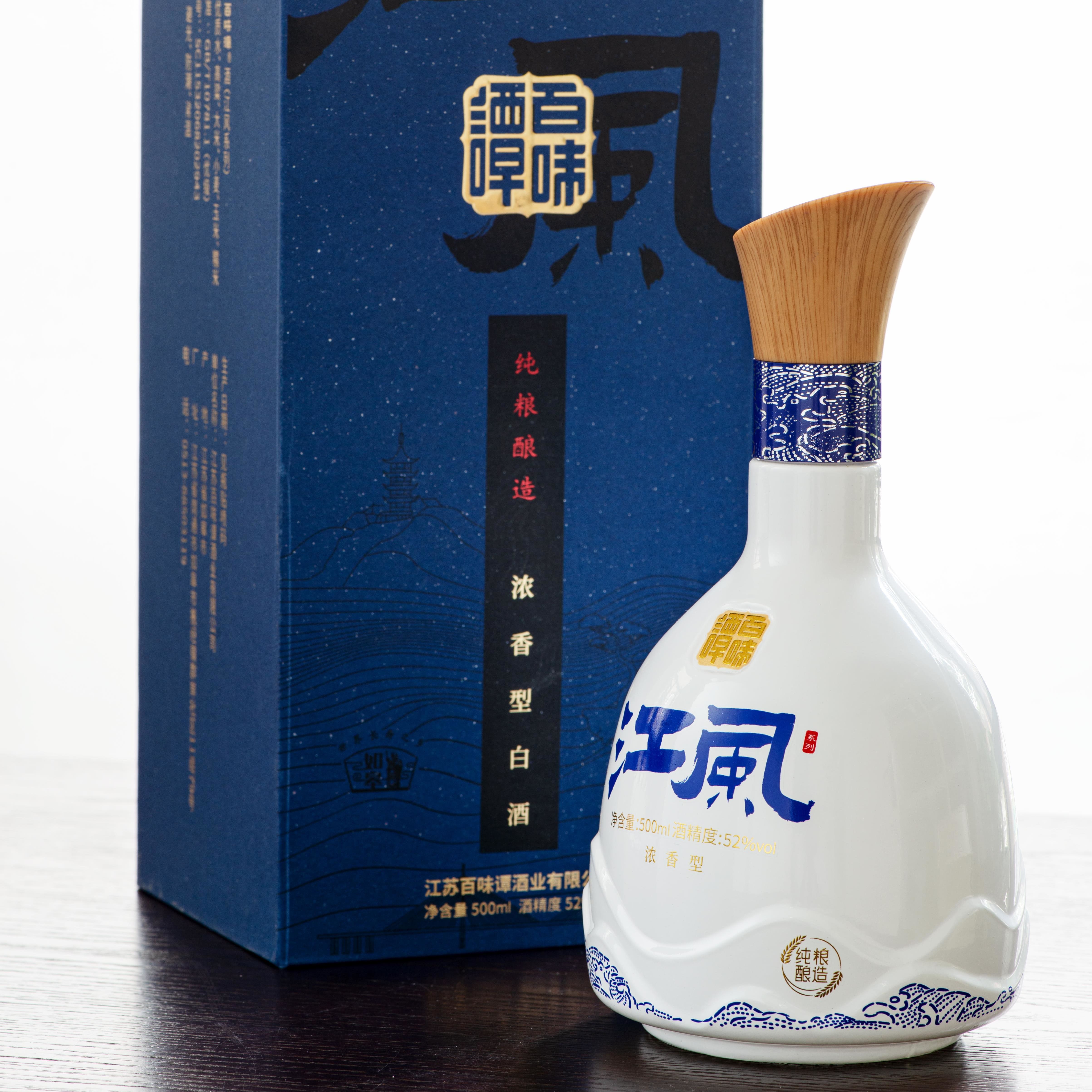 品牌设计公司作品