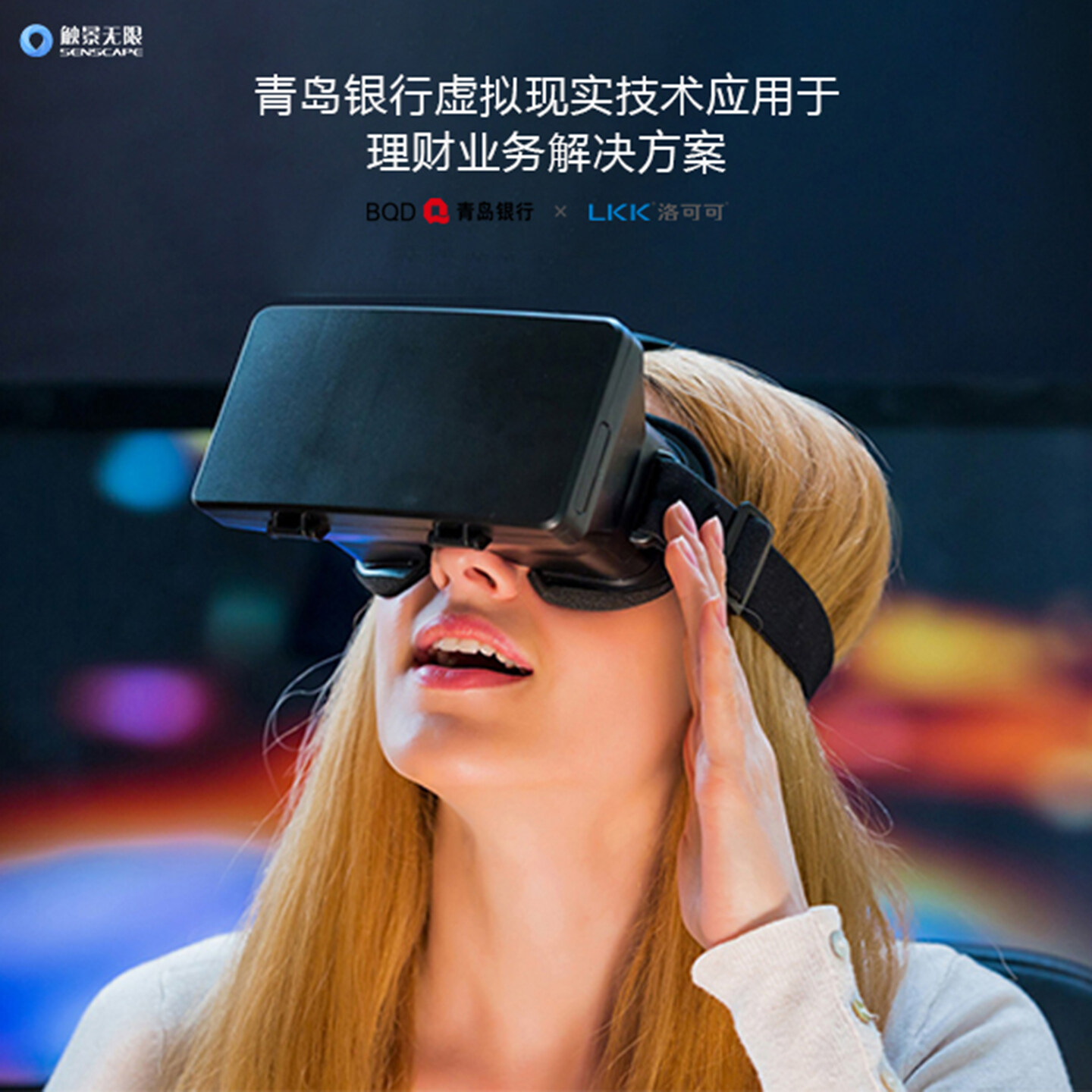 产品迭代特种装备文创IP设计